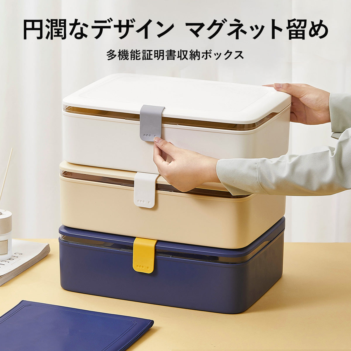 ZASA 書類収納バッグ