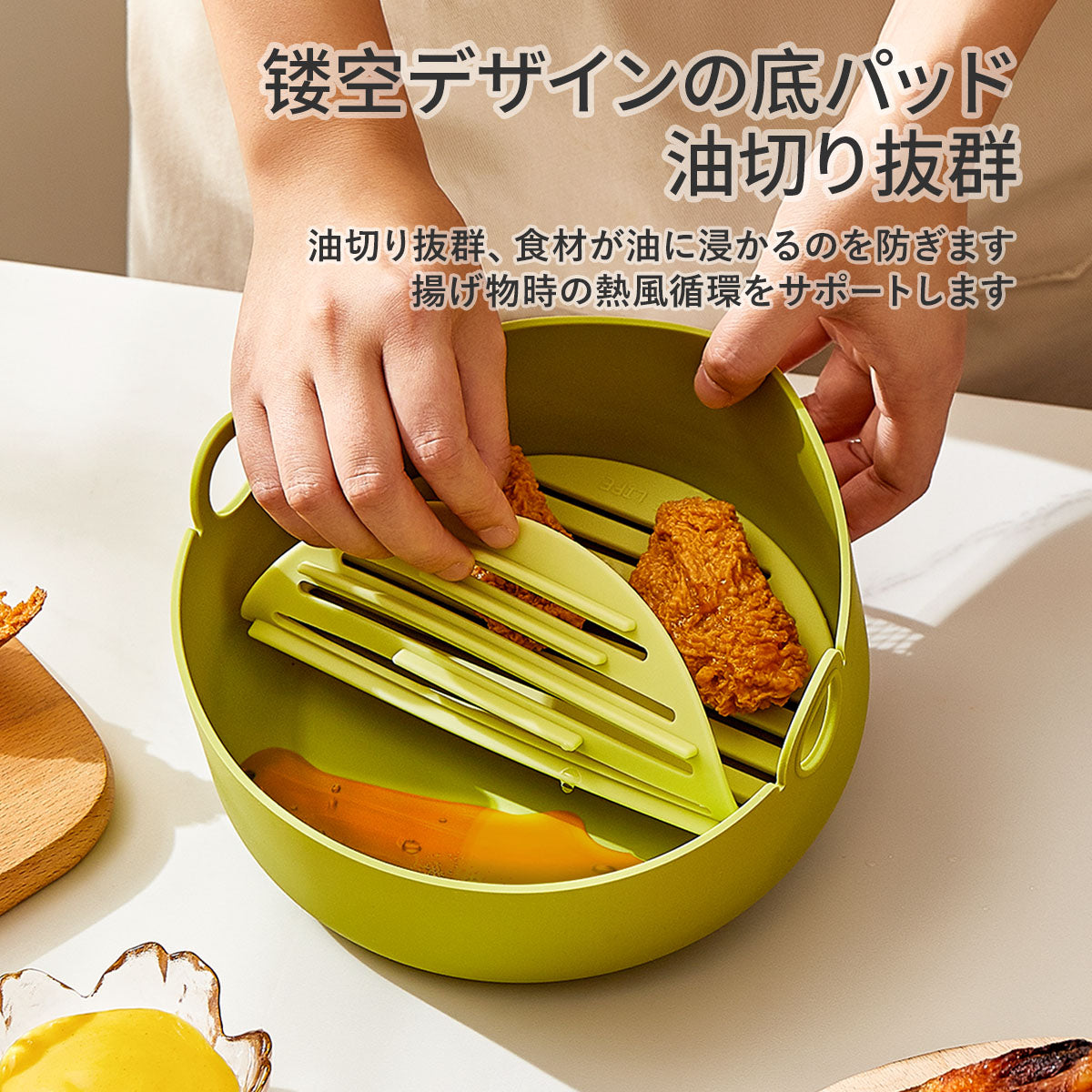 ZASA Silicone Cooking Bowl