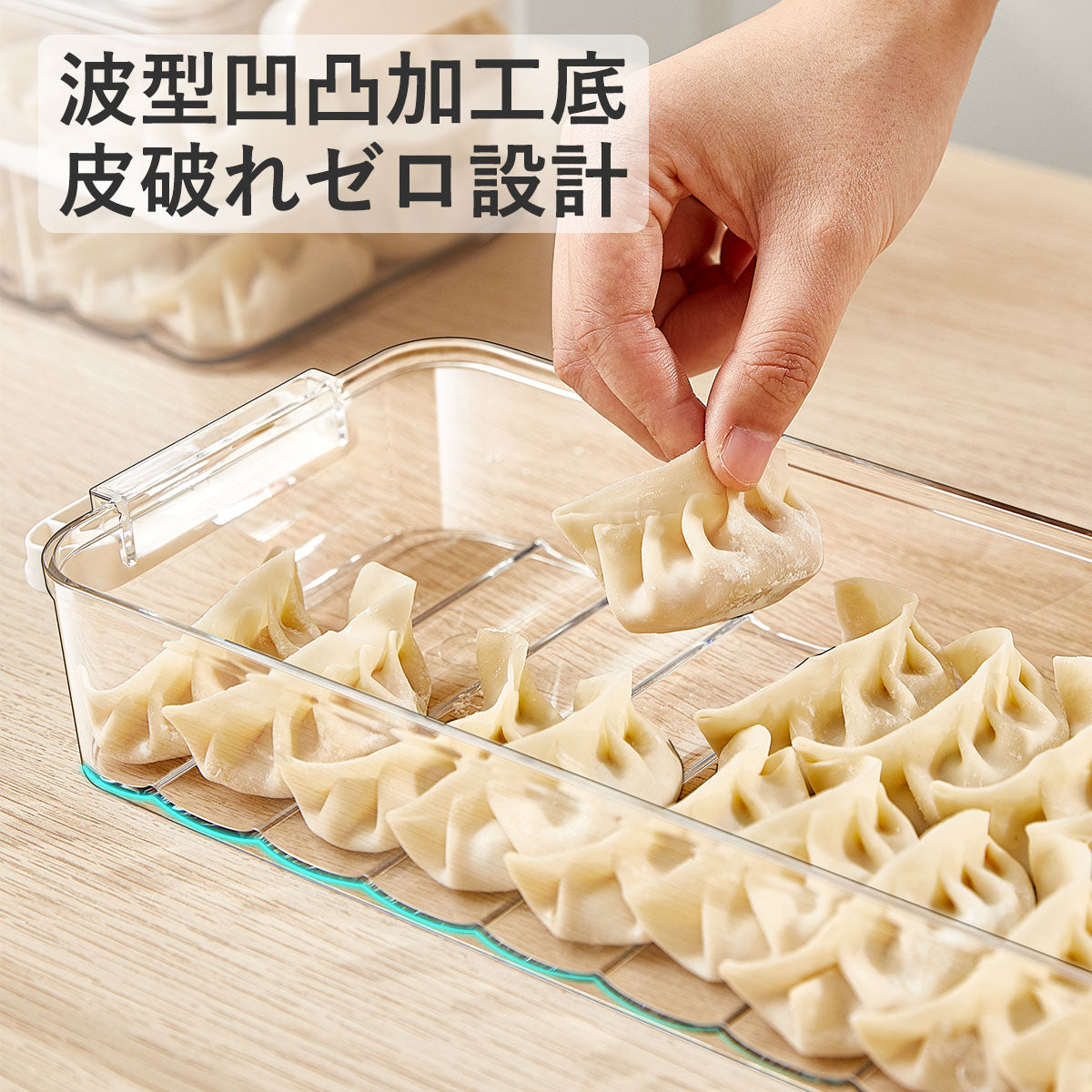 ZASA  多用途収納ケース