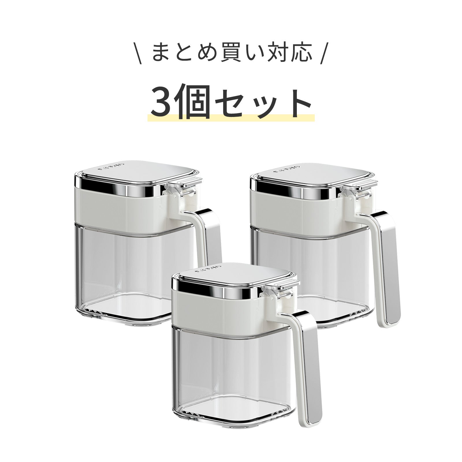 ZASA seasoning pot 
