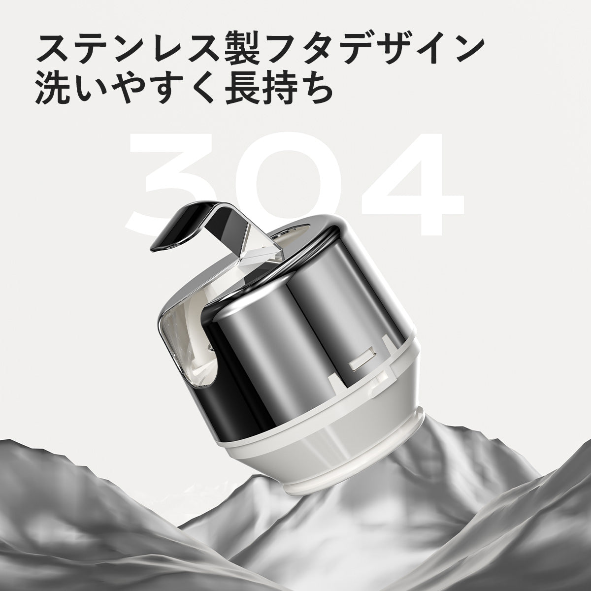 ZASA Oil Bottle