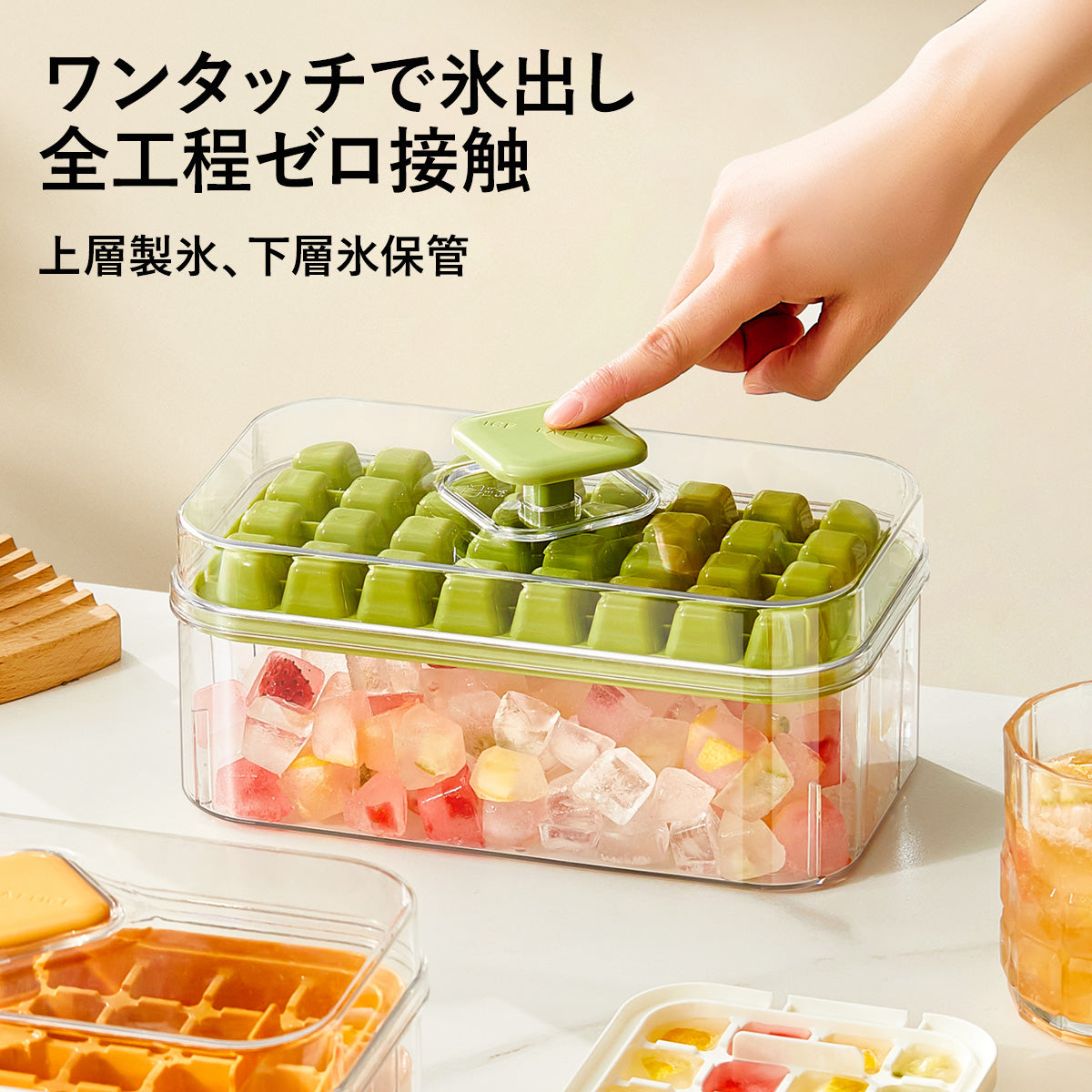 ZASA Ice Tray