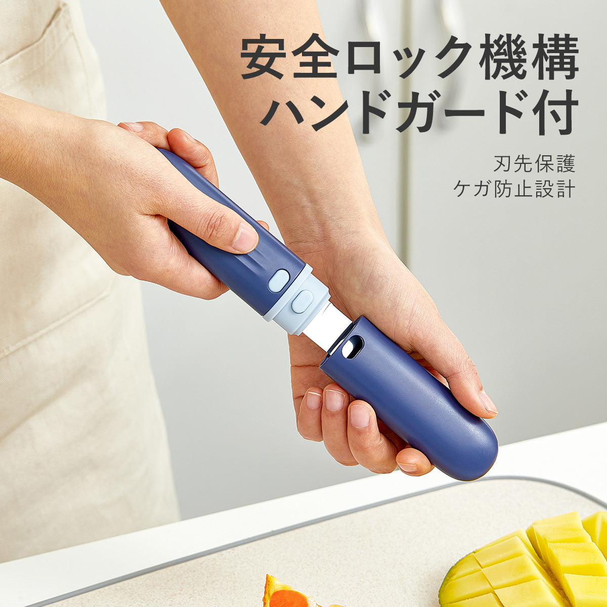 ZASA Fruit Knife 