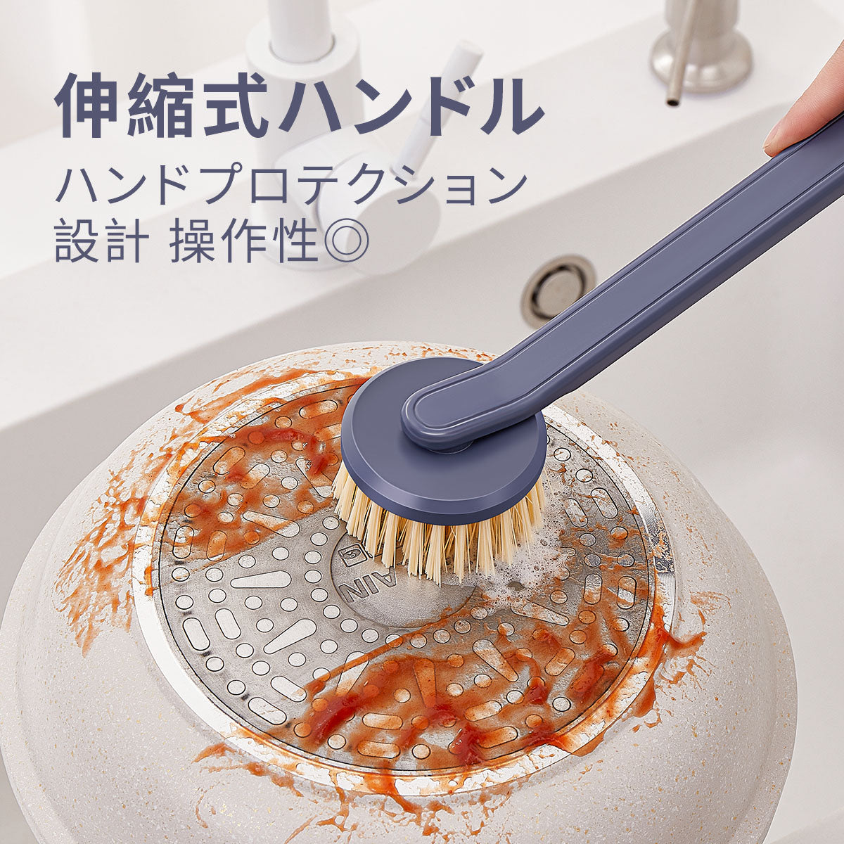ZASA Kitchen Brush 