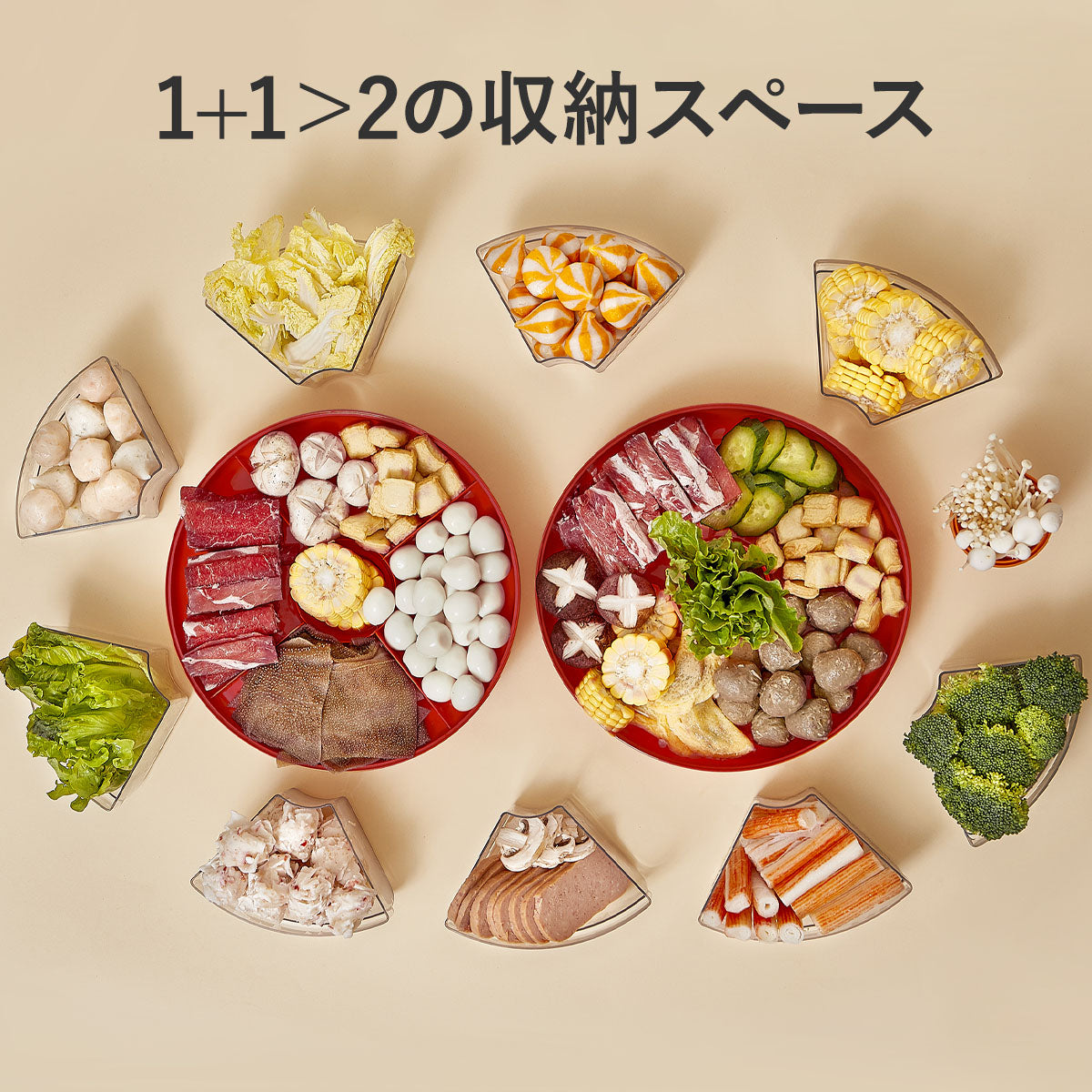 ZASA Two-tiered vegetable and fruit tray