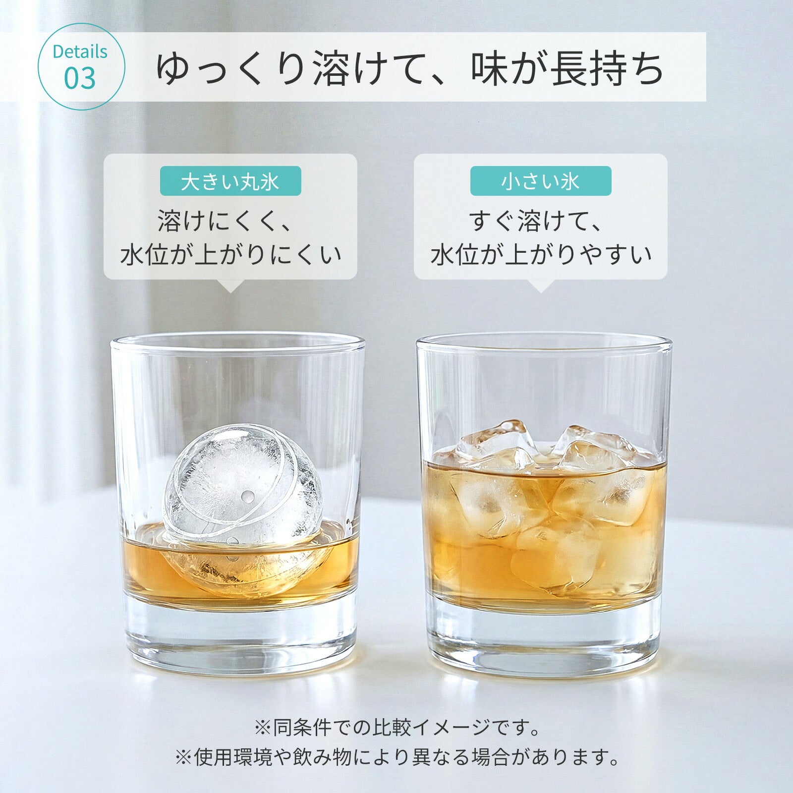 ZASA 製氷トレー