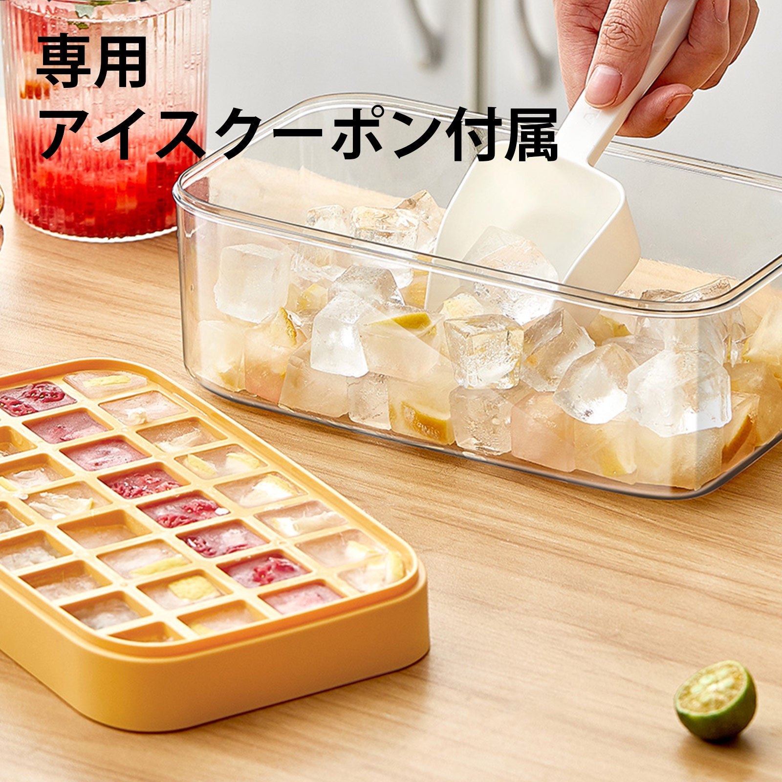 ZASA 製氷皿