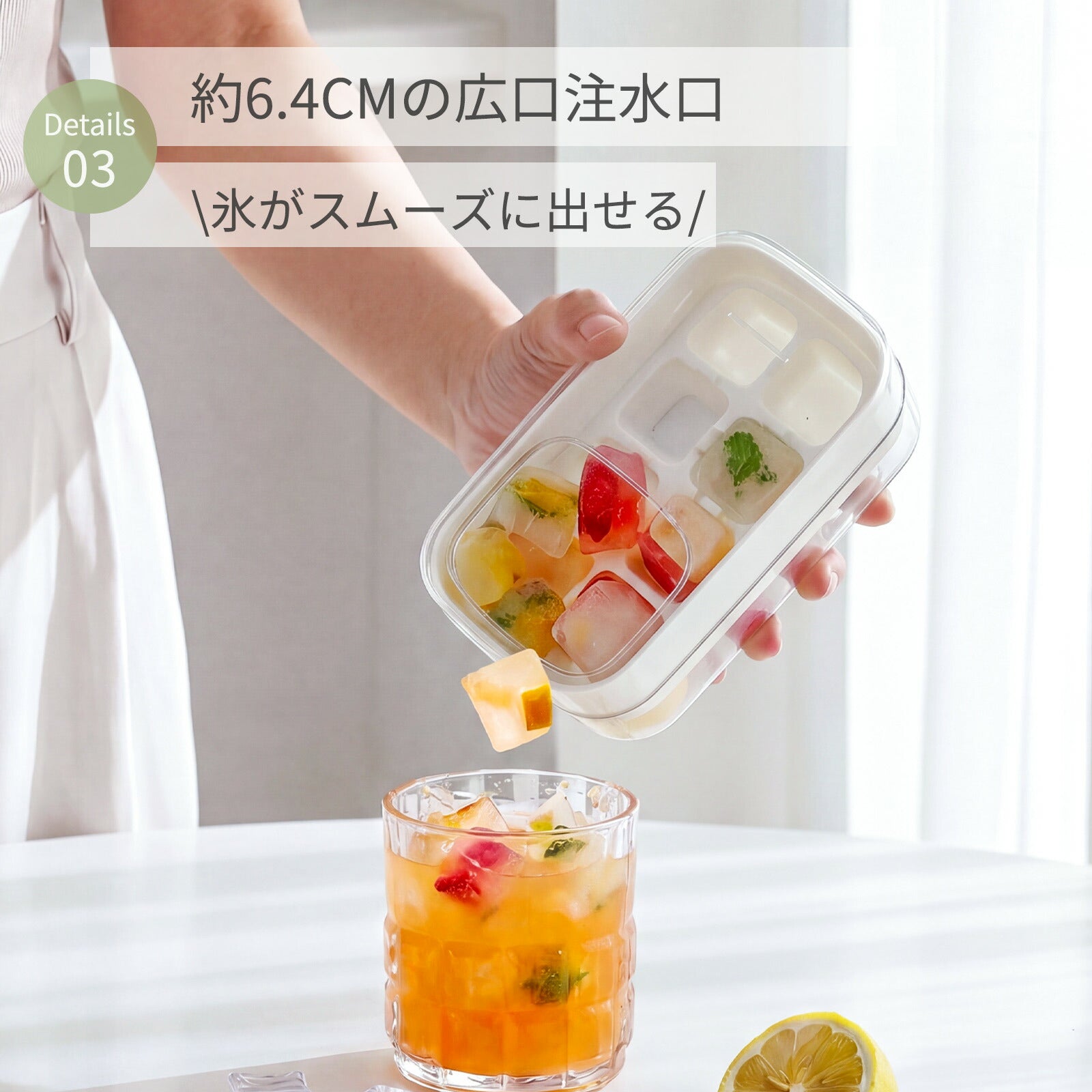ZASA　 製氷皿トレー