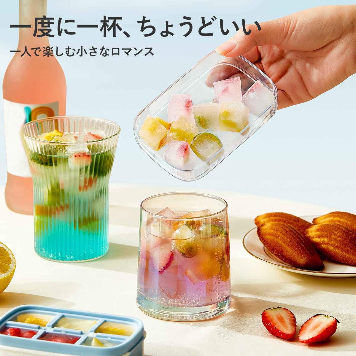 ZASA Mini Ice Tray