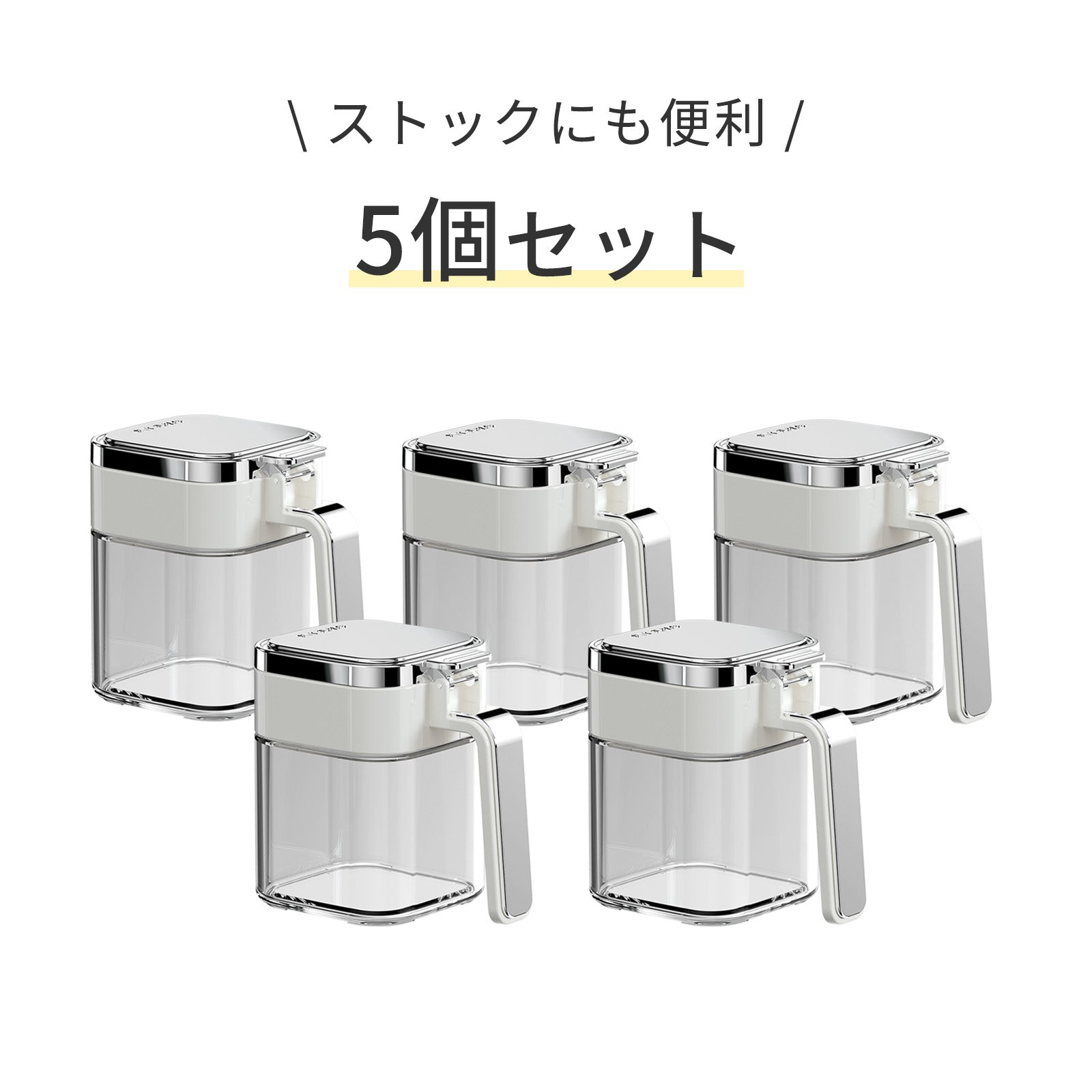 ZASA seasoning pot 