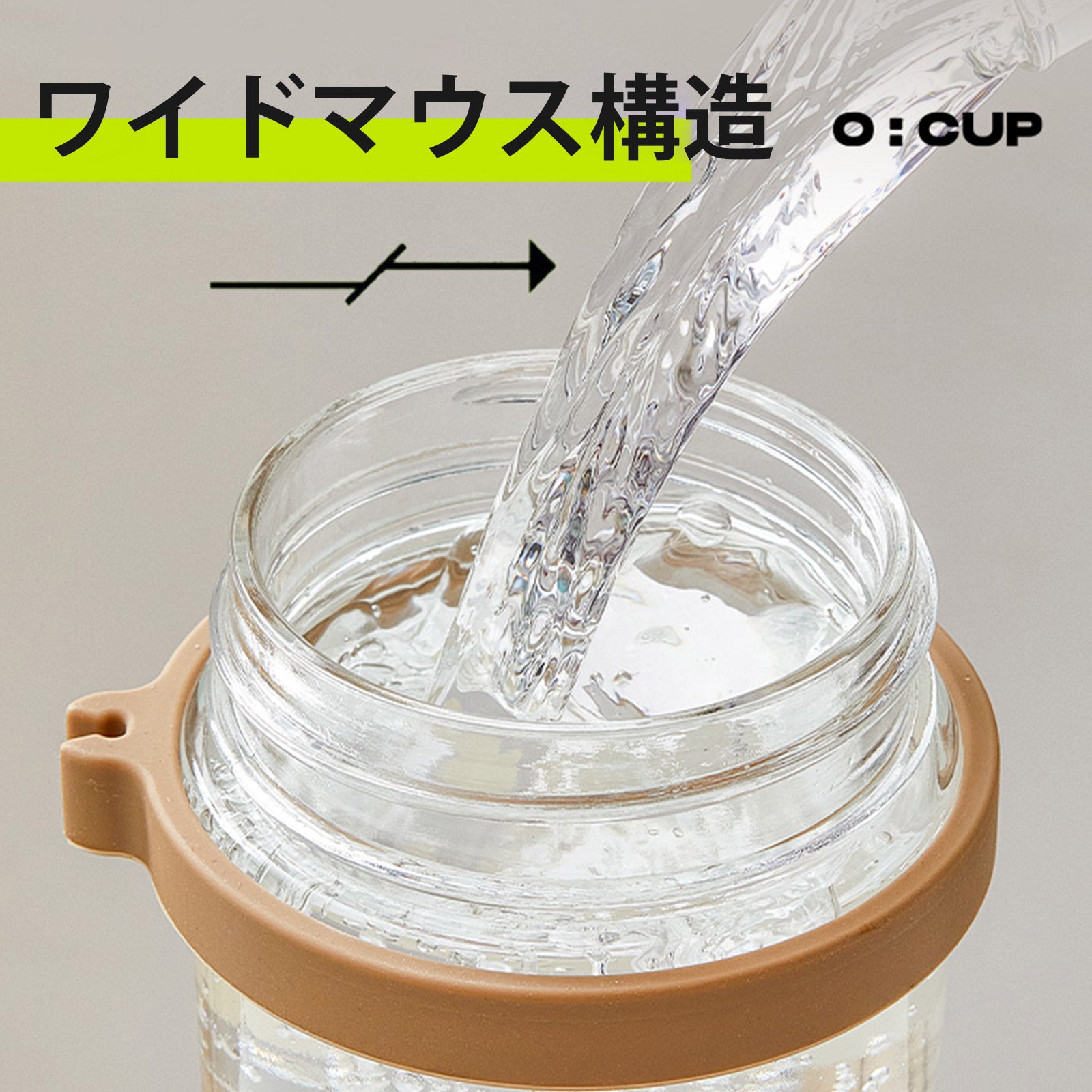 ZASA水筒 スプーン付き 耐熱タンブラー 蓋付き 耐熱グラス クリア