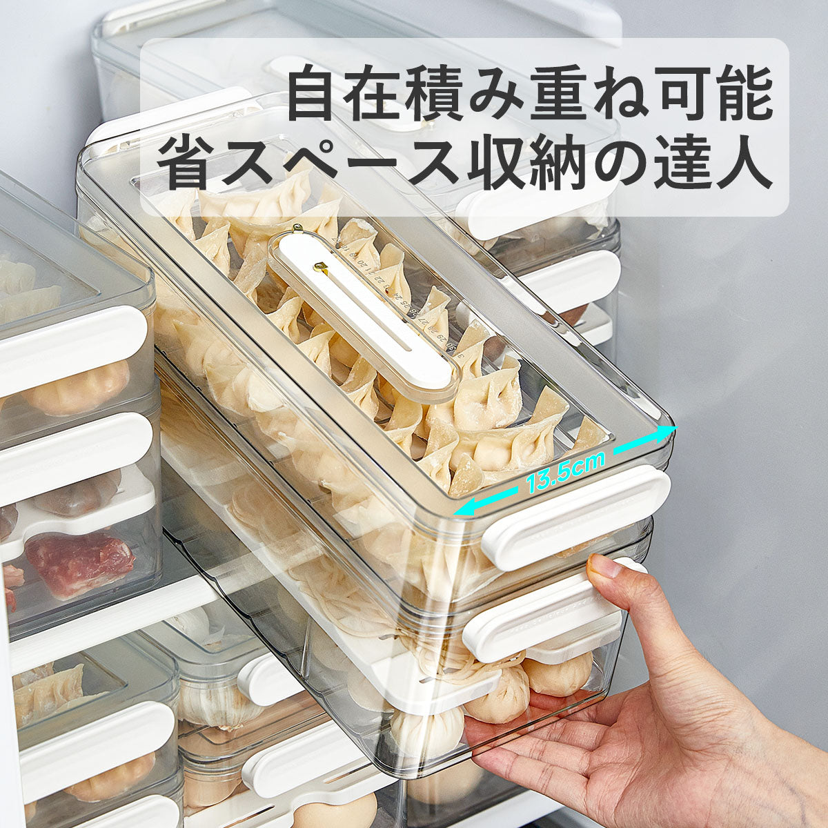 ZASA  多用途収納ケース