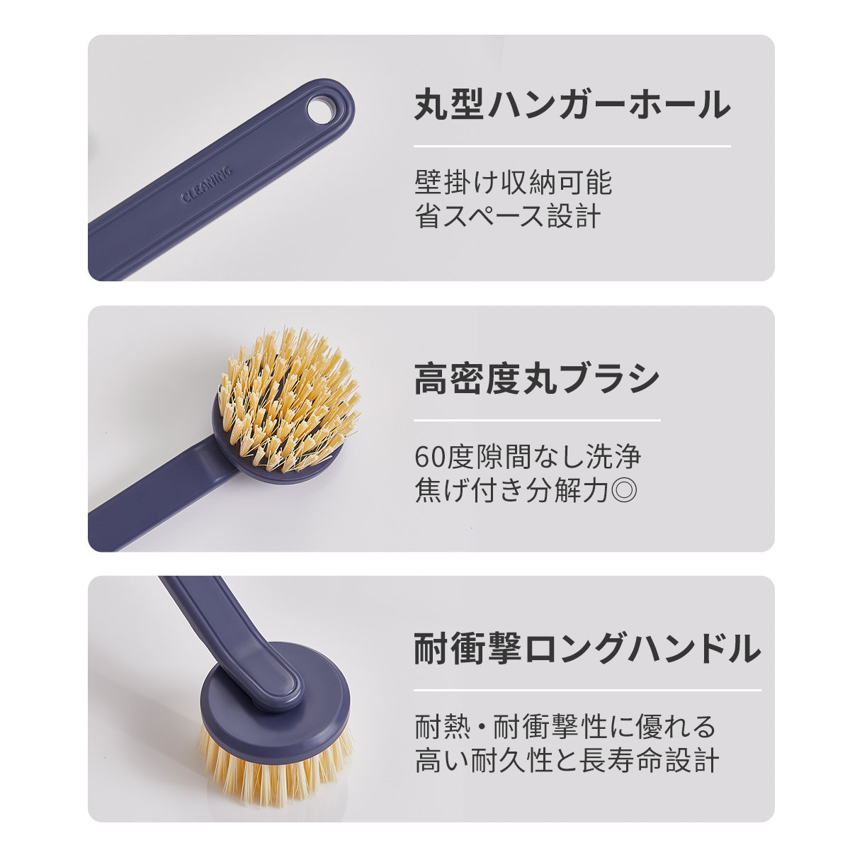 ZASA Kitchen Brush 