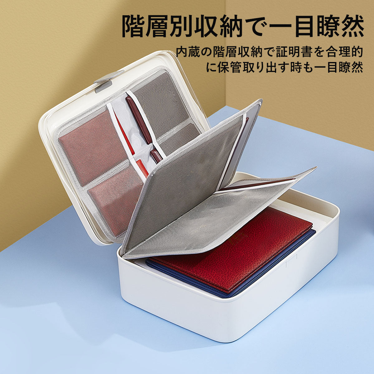 ZASA 書類収納バッグ
