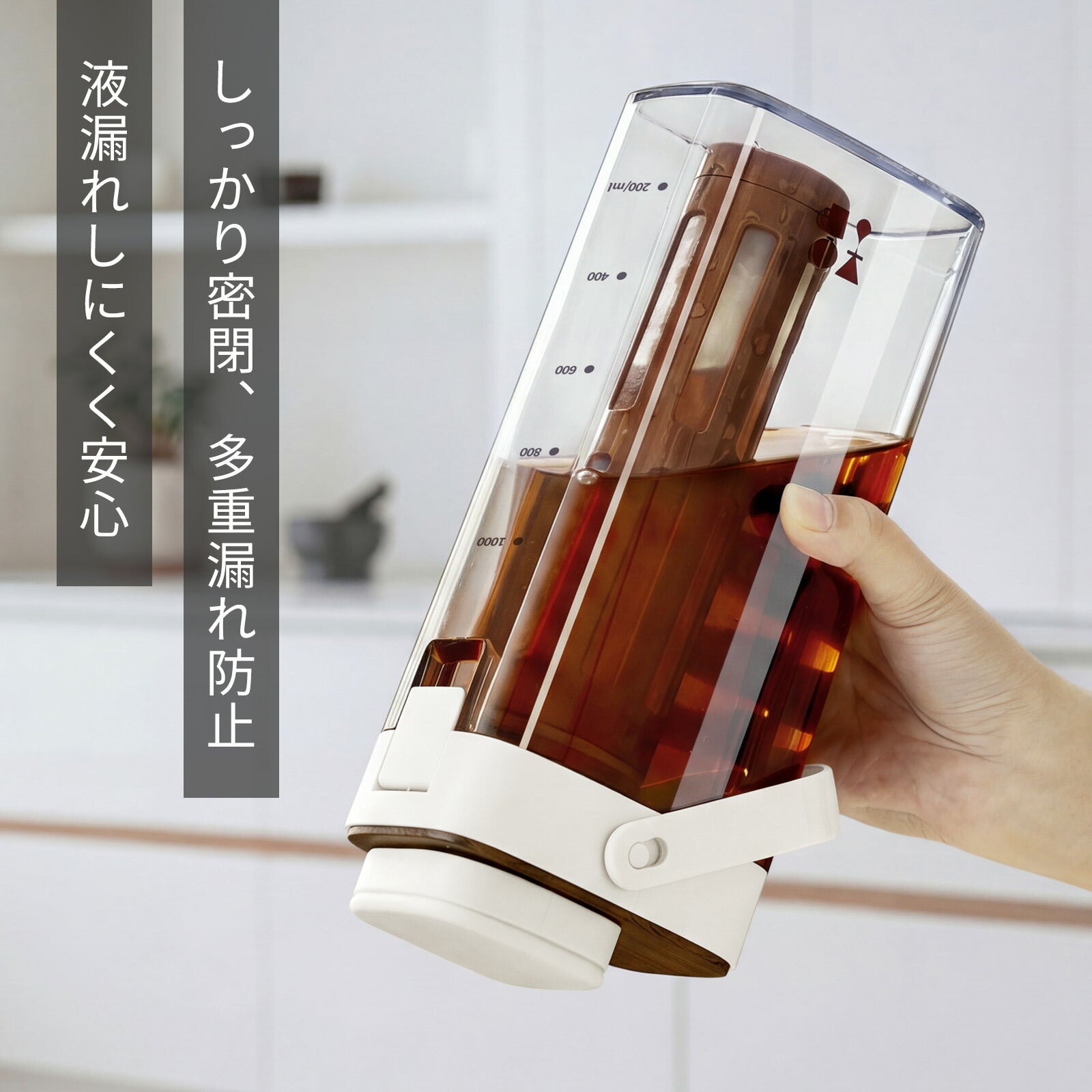 ZASA　水出しポット