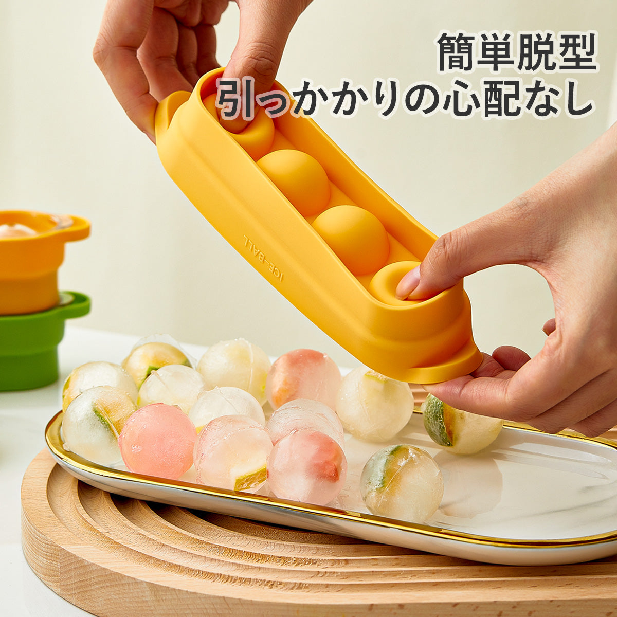 ZASA Ice Tray