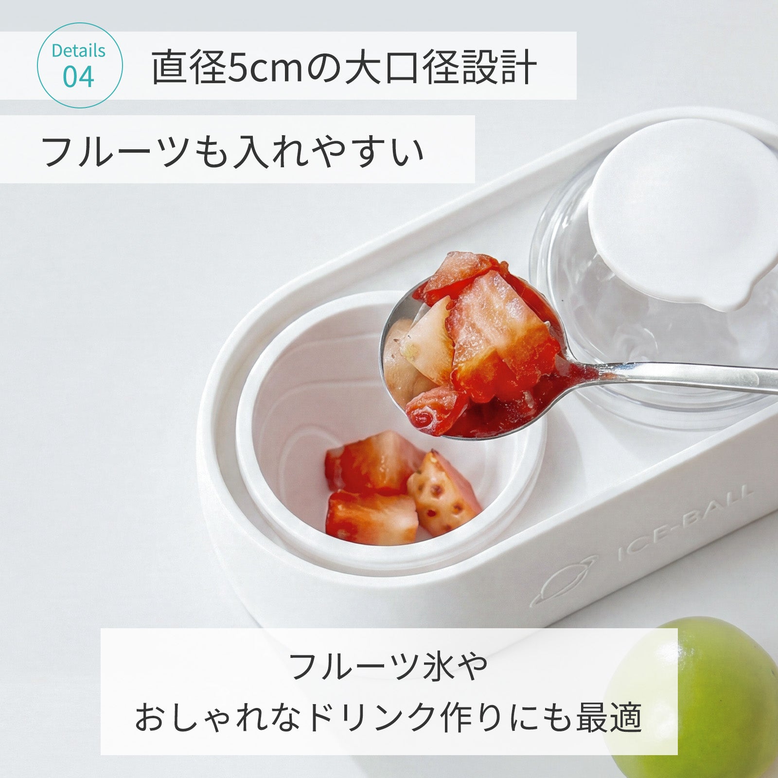 ZASA 製氷トレー