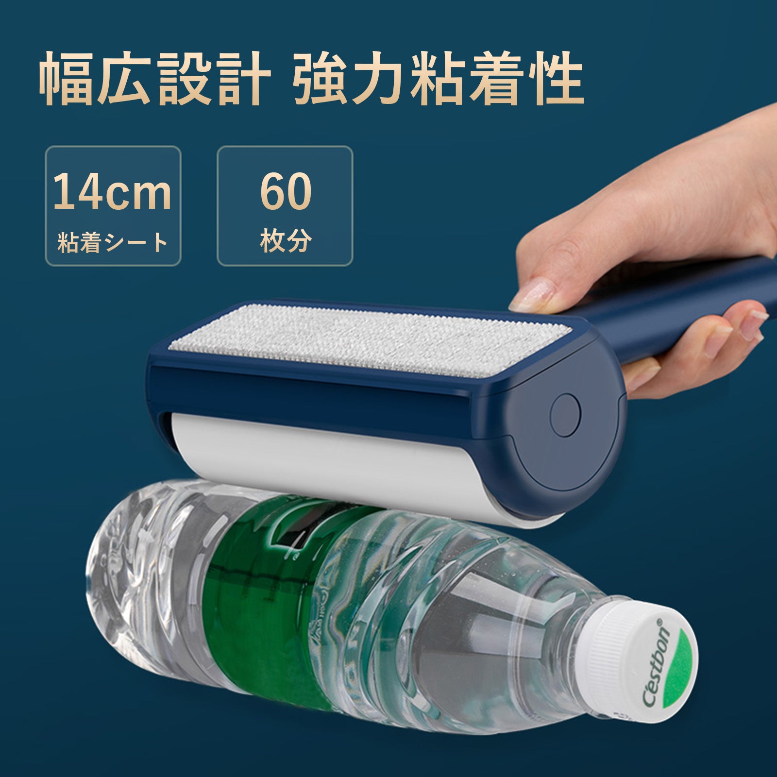 ZASA 2in1 Adhesive Cleaner