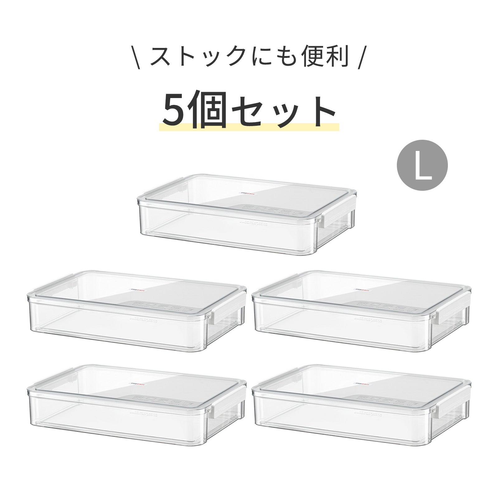 ZASA 書類収納ケース