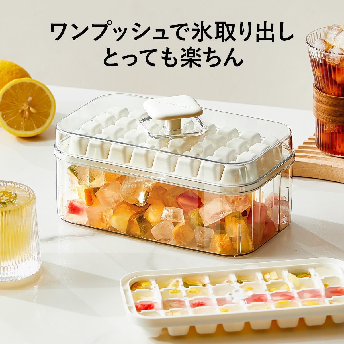 ZASA Ice Tray