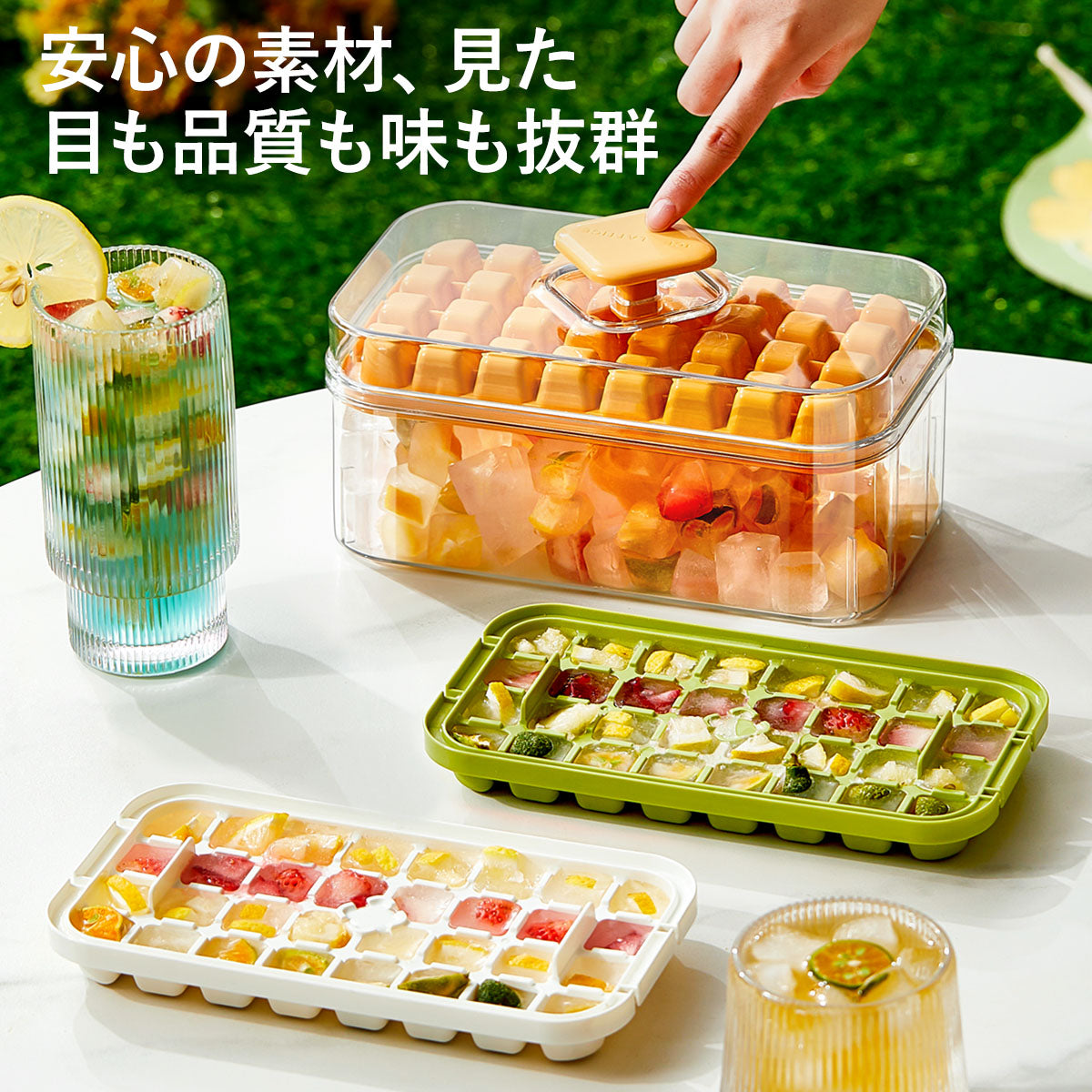 ZASA Ice Tray