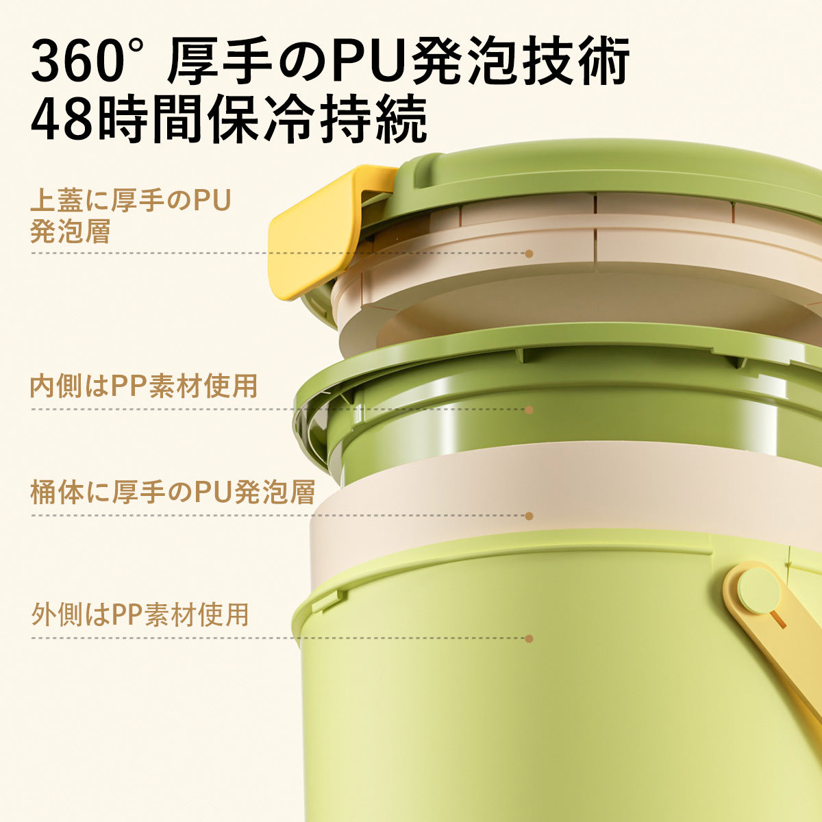 ZASA Cooling Ice Bucket
