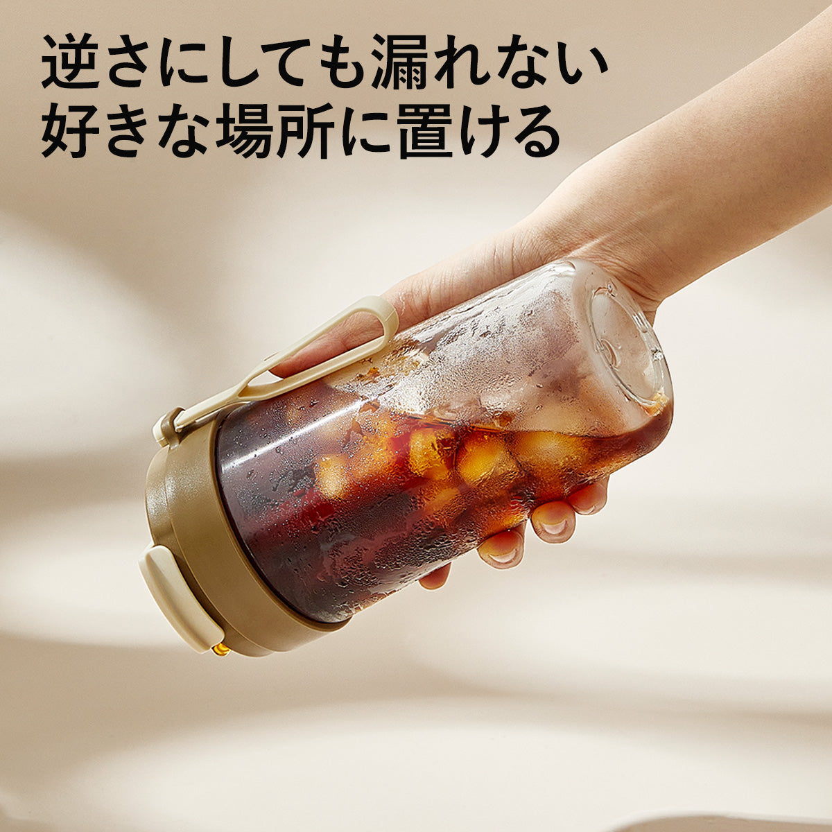 ZASA Water Bottle 
