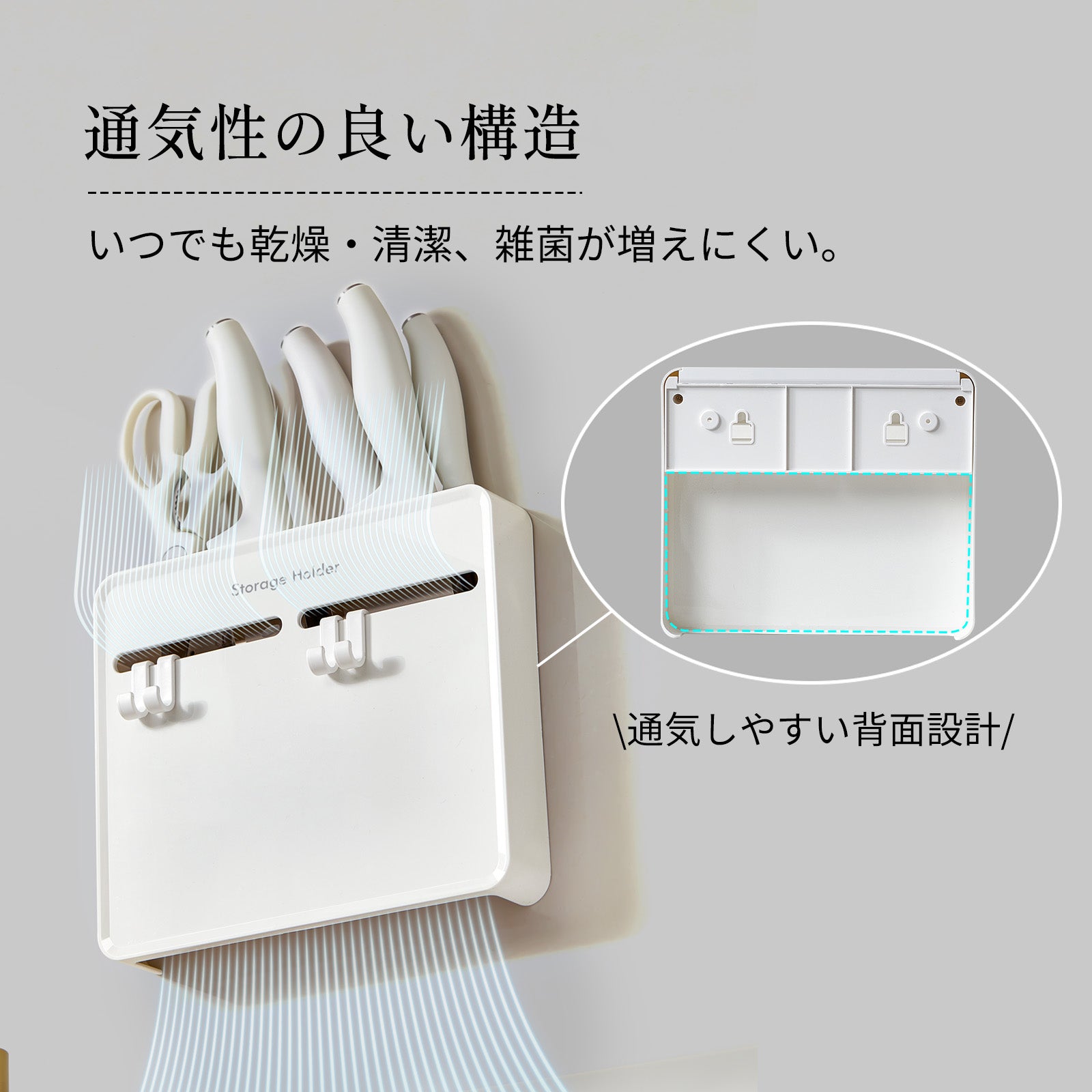 ZASA 包丁差し