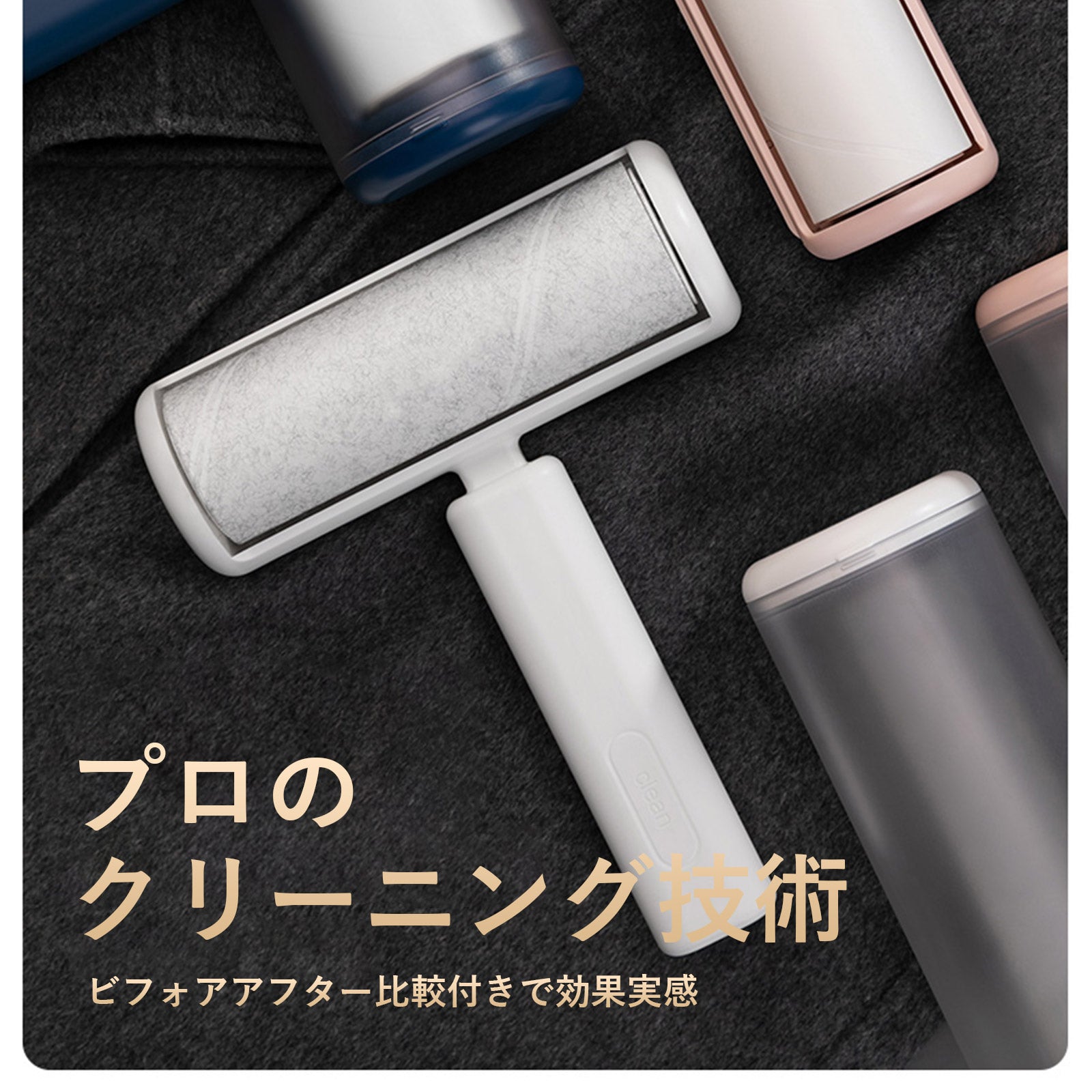 ZASA 2in1 Adhesive Cleaner