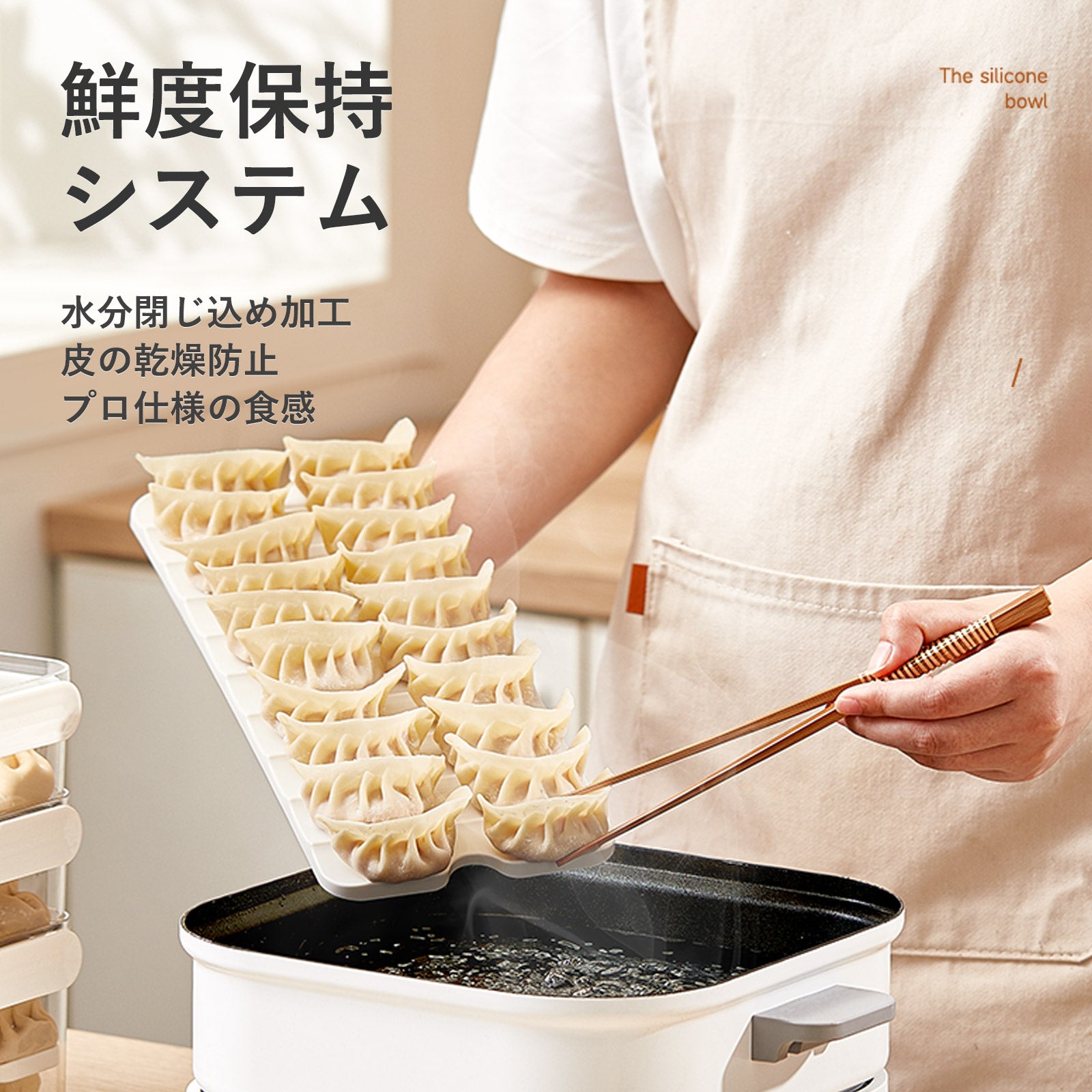 ZASA  多用途収納ケース