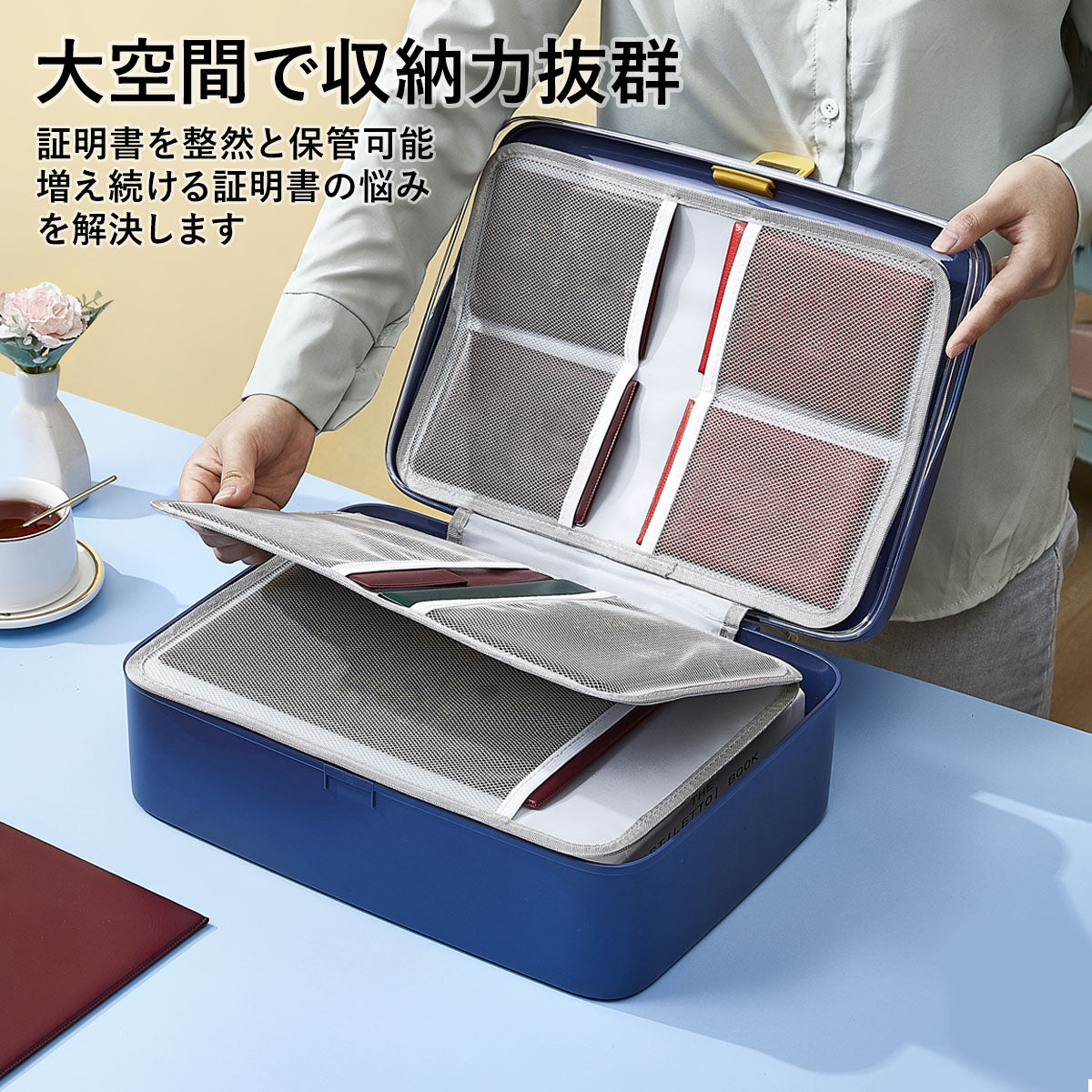 ZASA 書類収納バッグ