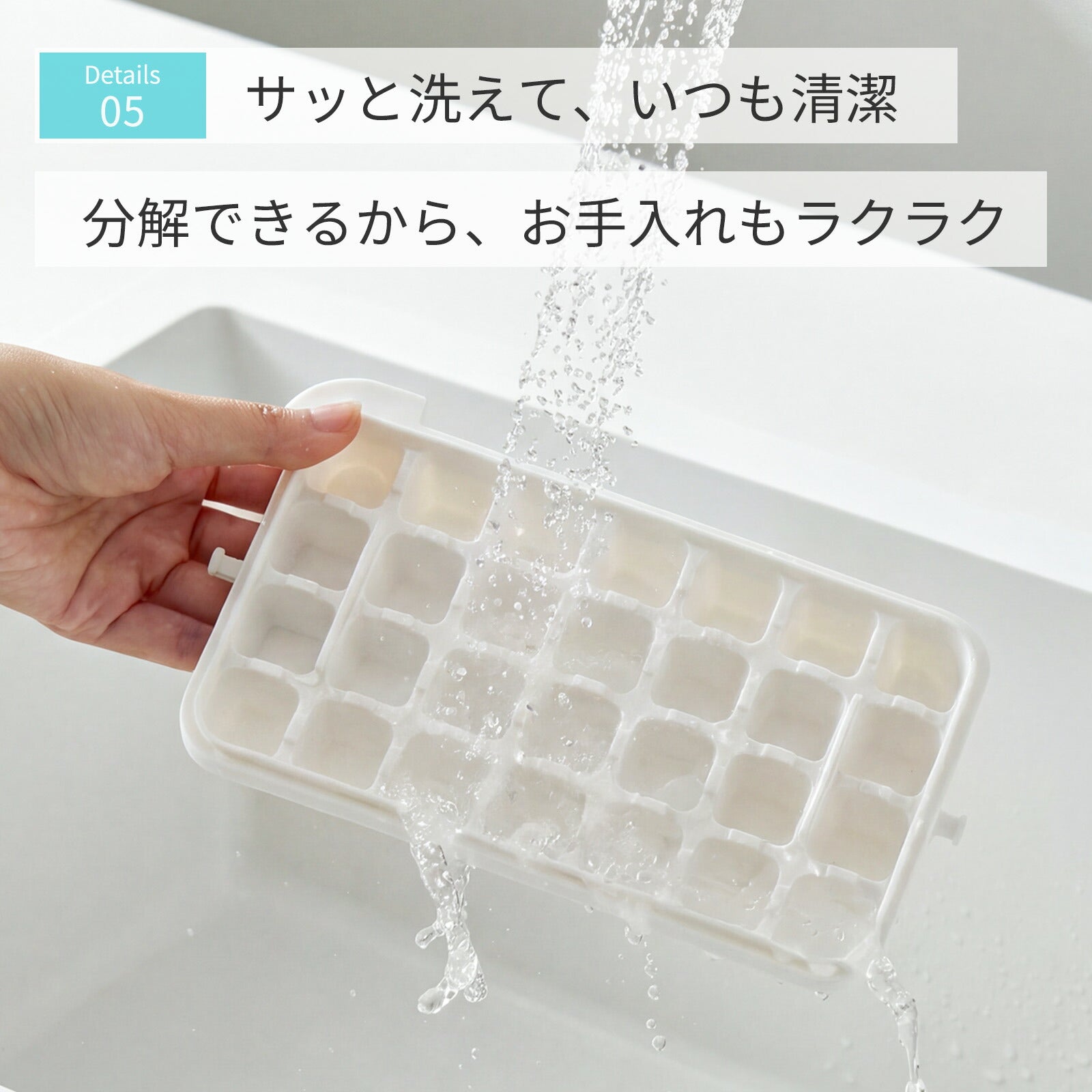 ZASA　製氷トレー 2段式