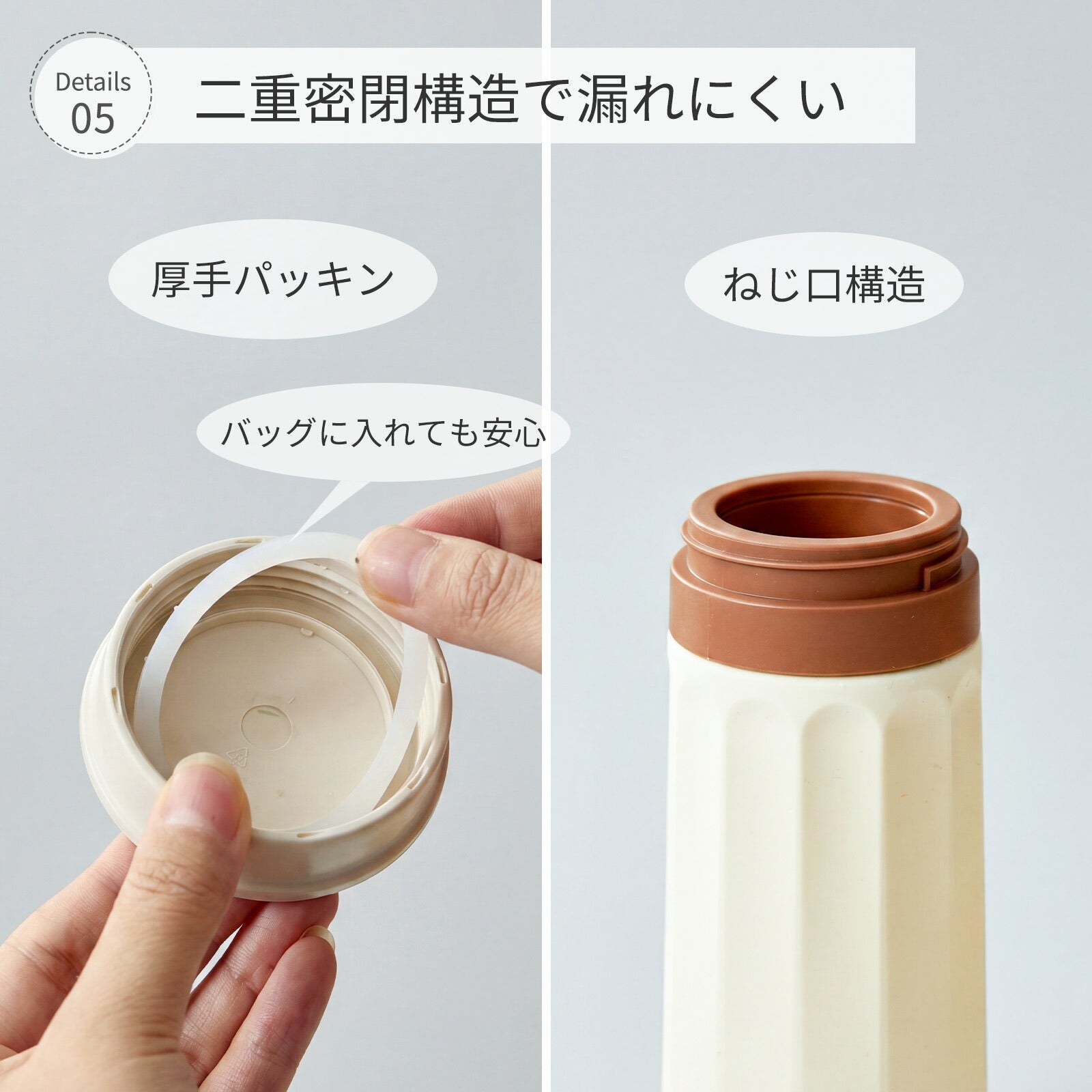 ZASA　製氷カップ