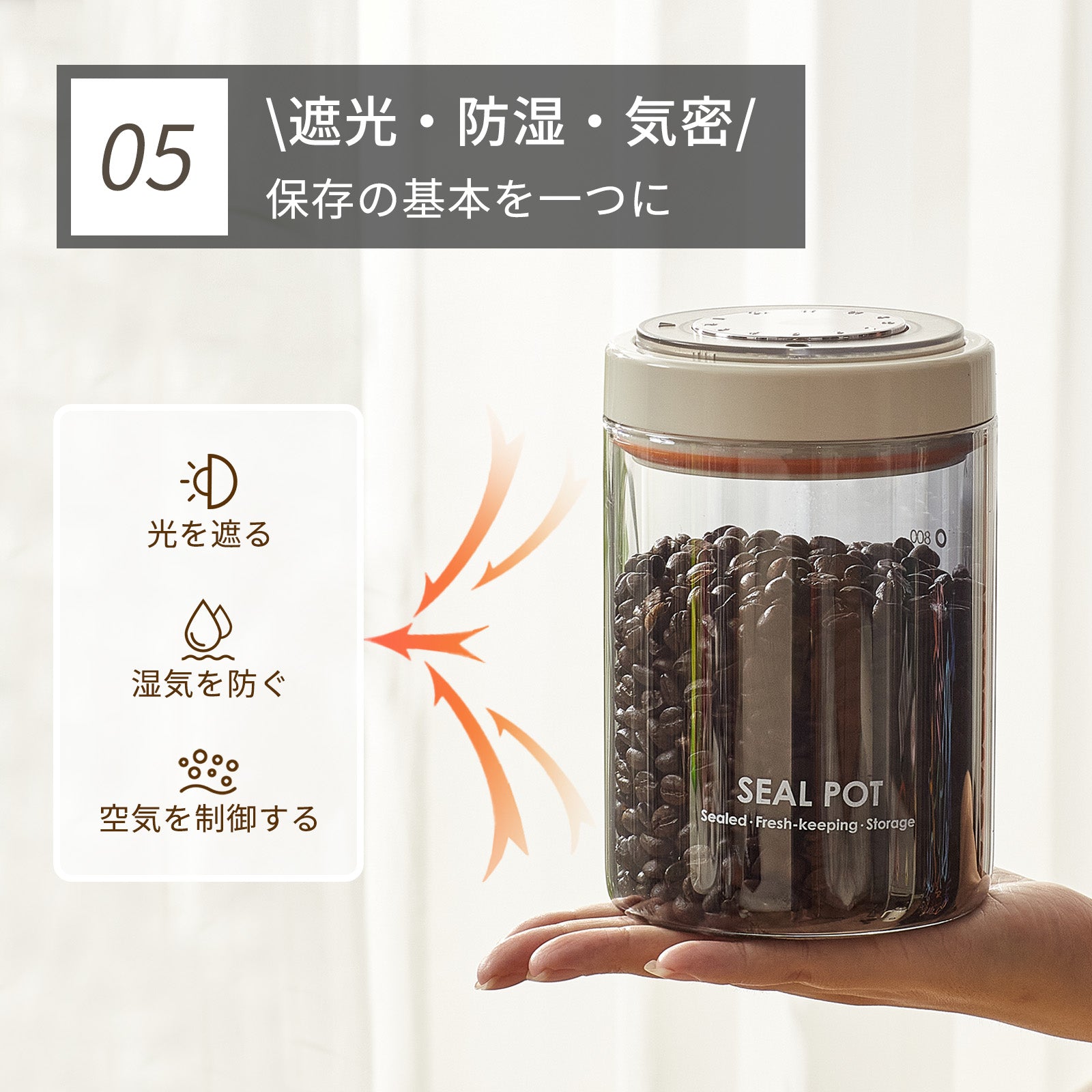 SUCCESS 2000 永久保存版 ZASA 保存容器