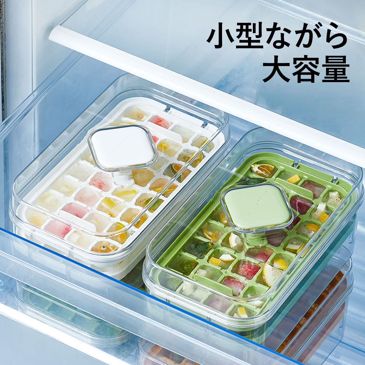 ZASA Ice Tray