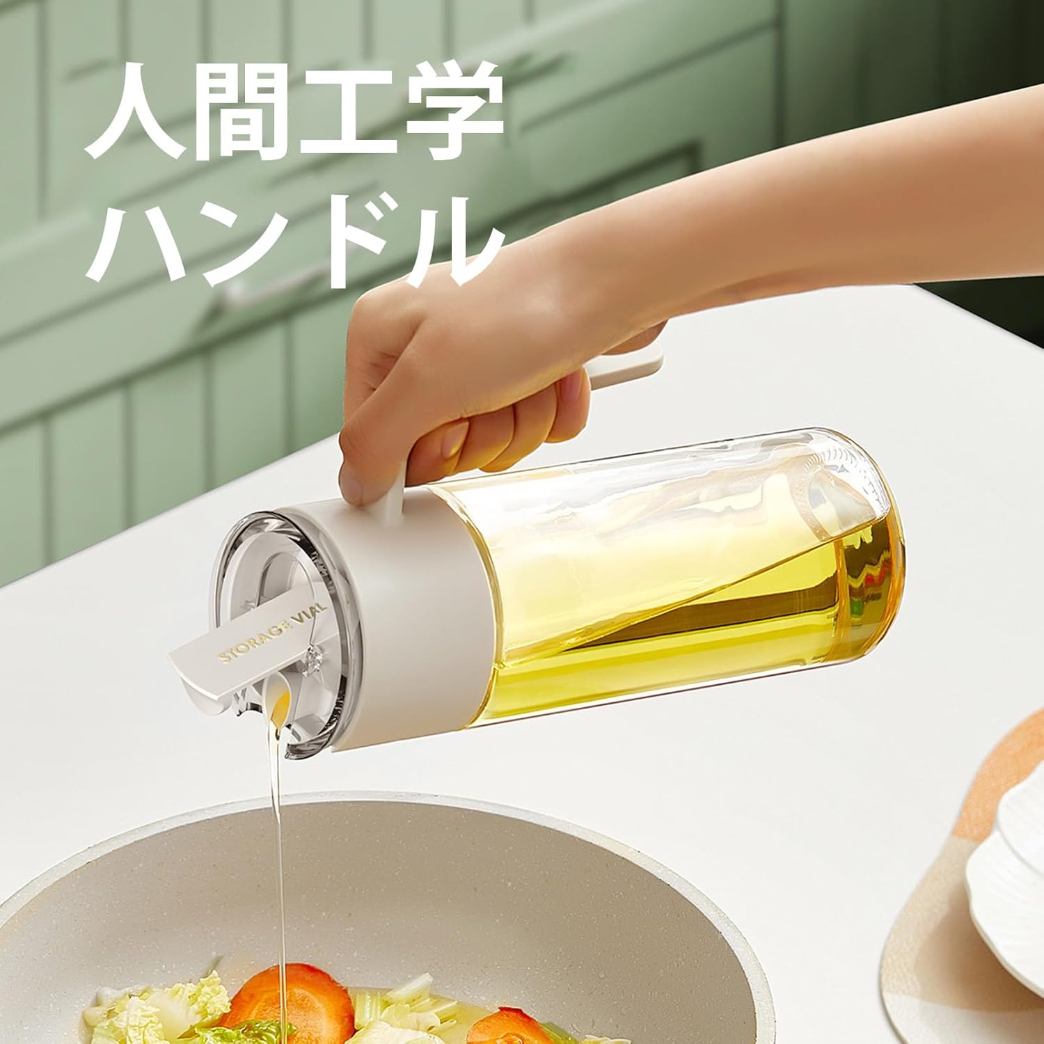 ZASA Oil Bottle 