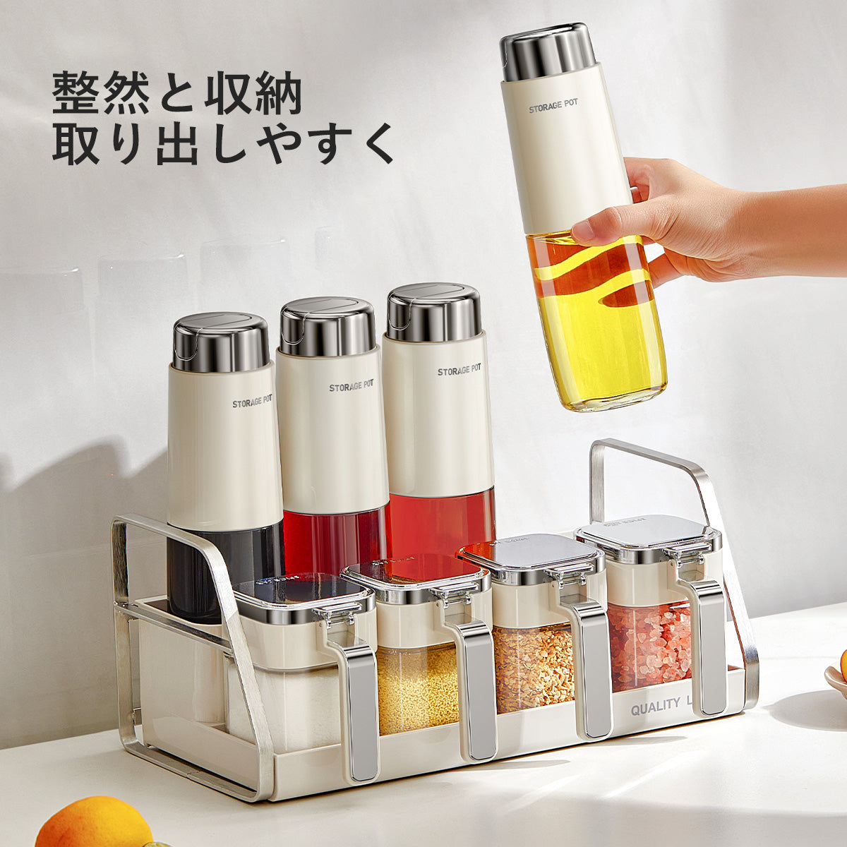 ZASA Oil Bottle &amp; Condiment Container 9-Piece Set