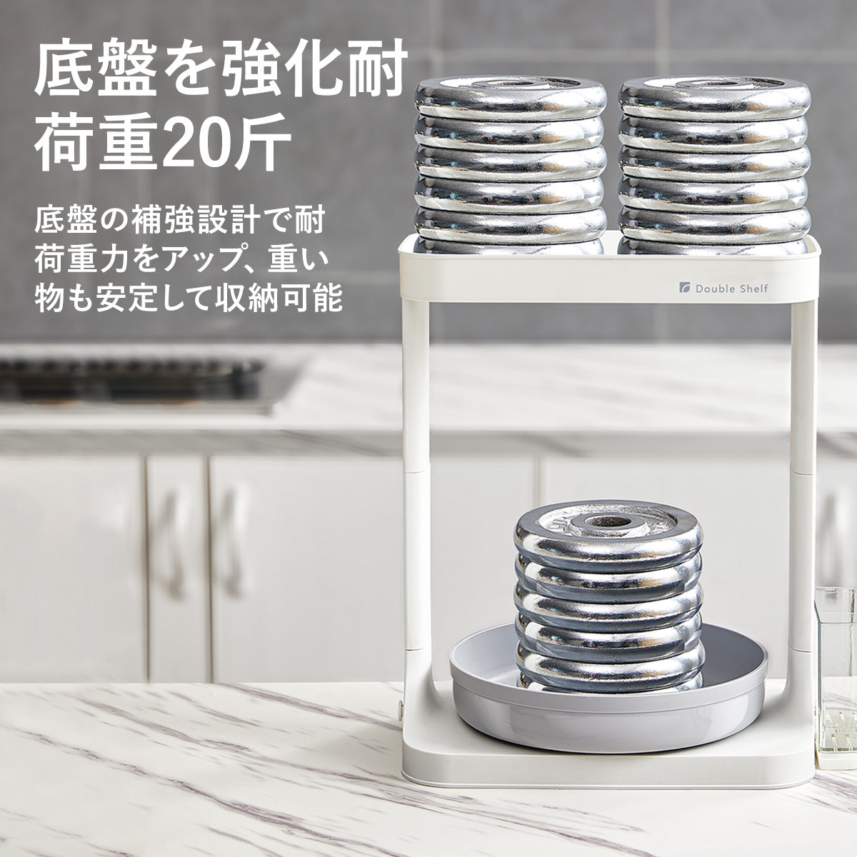 ZASA Rotating Storage Tray