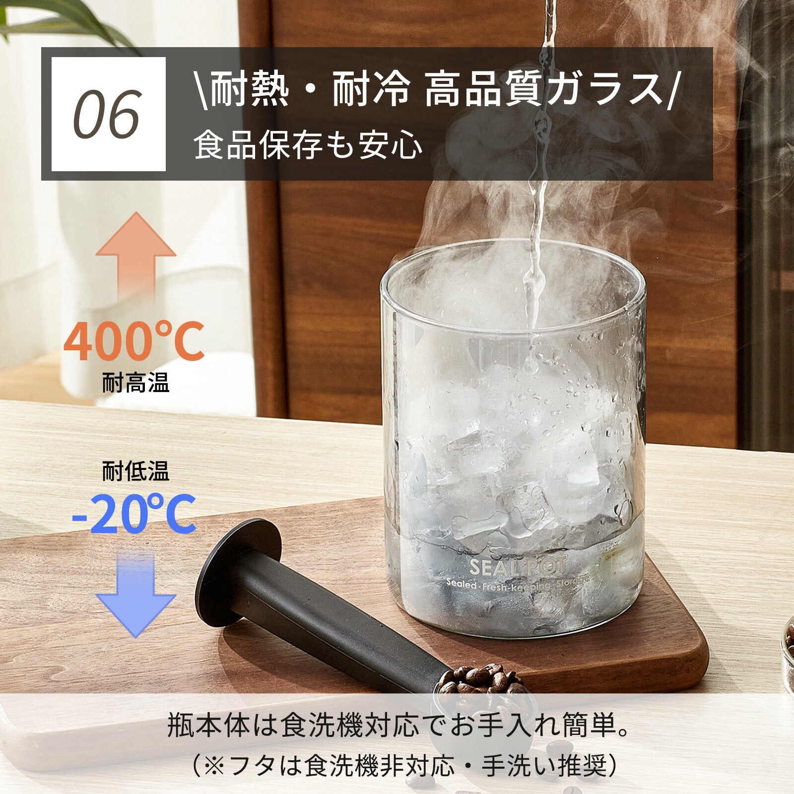 ZASA 保存容器