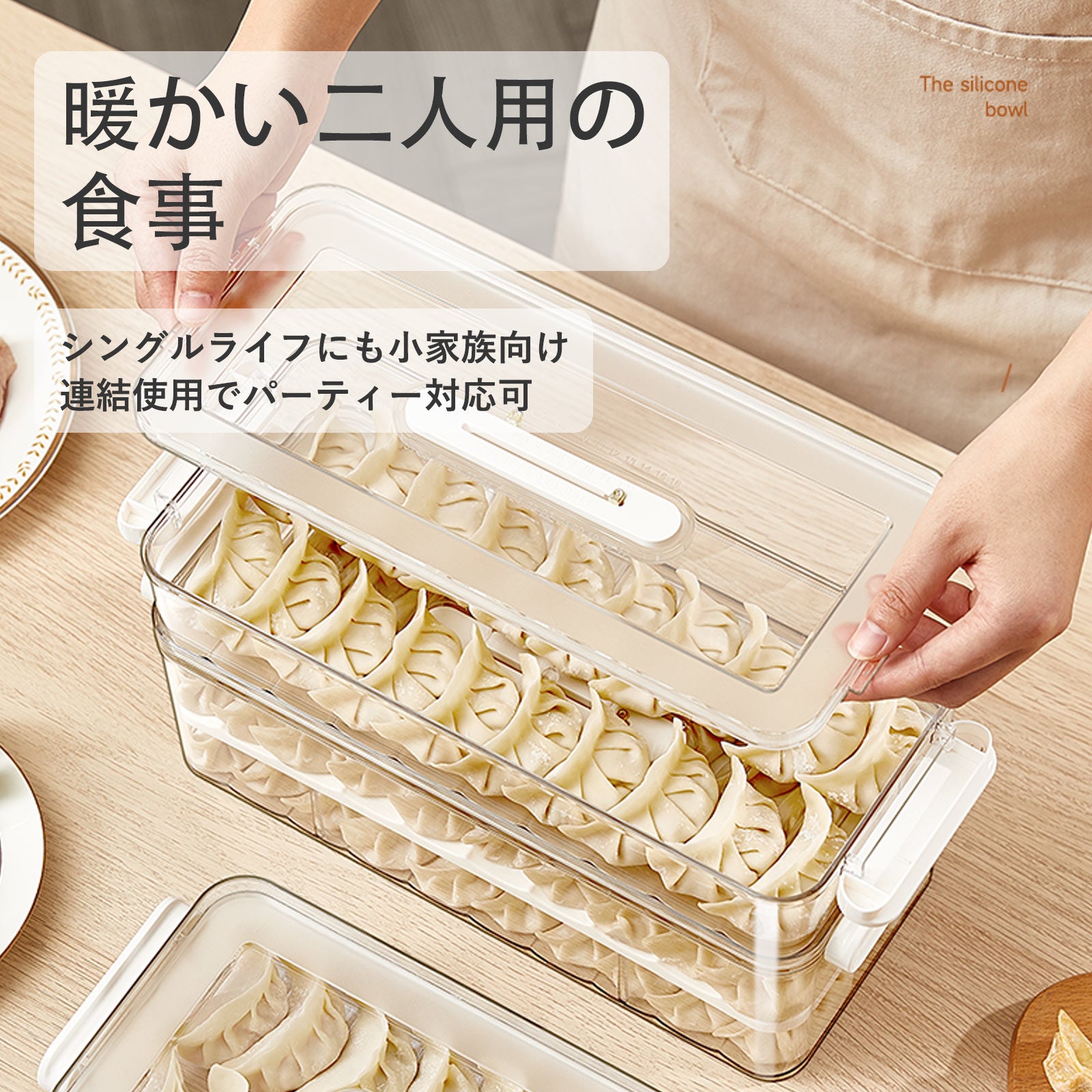 ZASA  多用途収納ケース