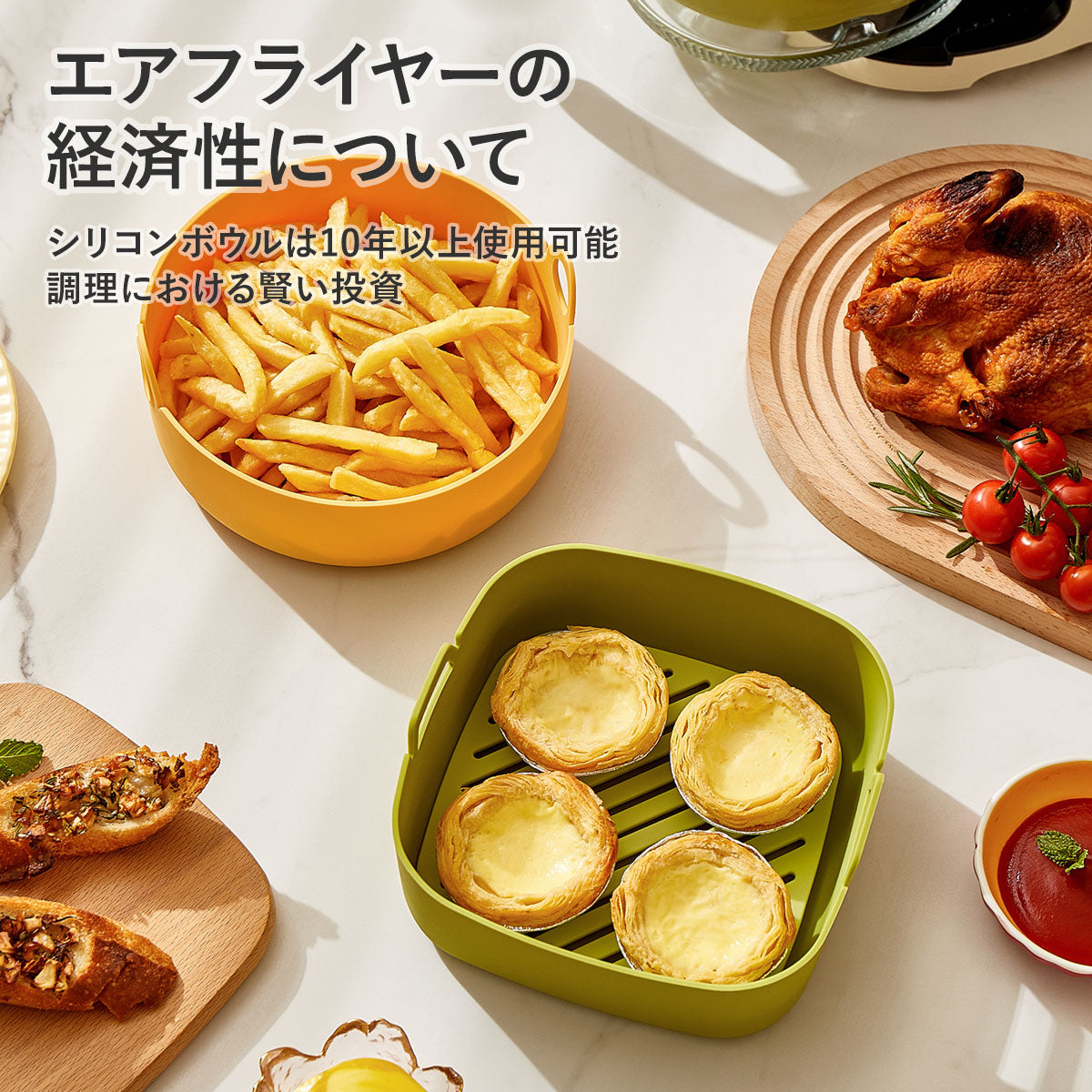 ZASA Silicone Cooking Bowl