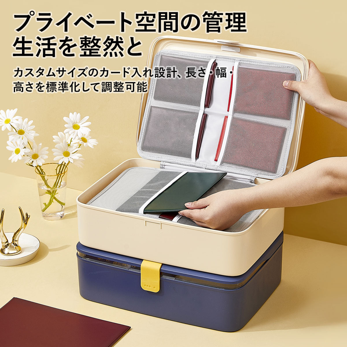 ZASA 書類収納バッグ
