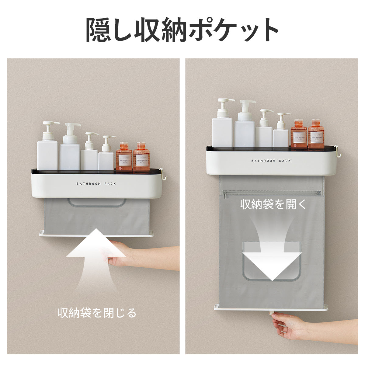 ZASA clothing storage box