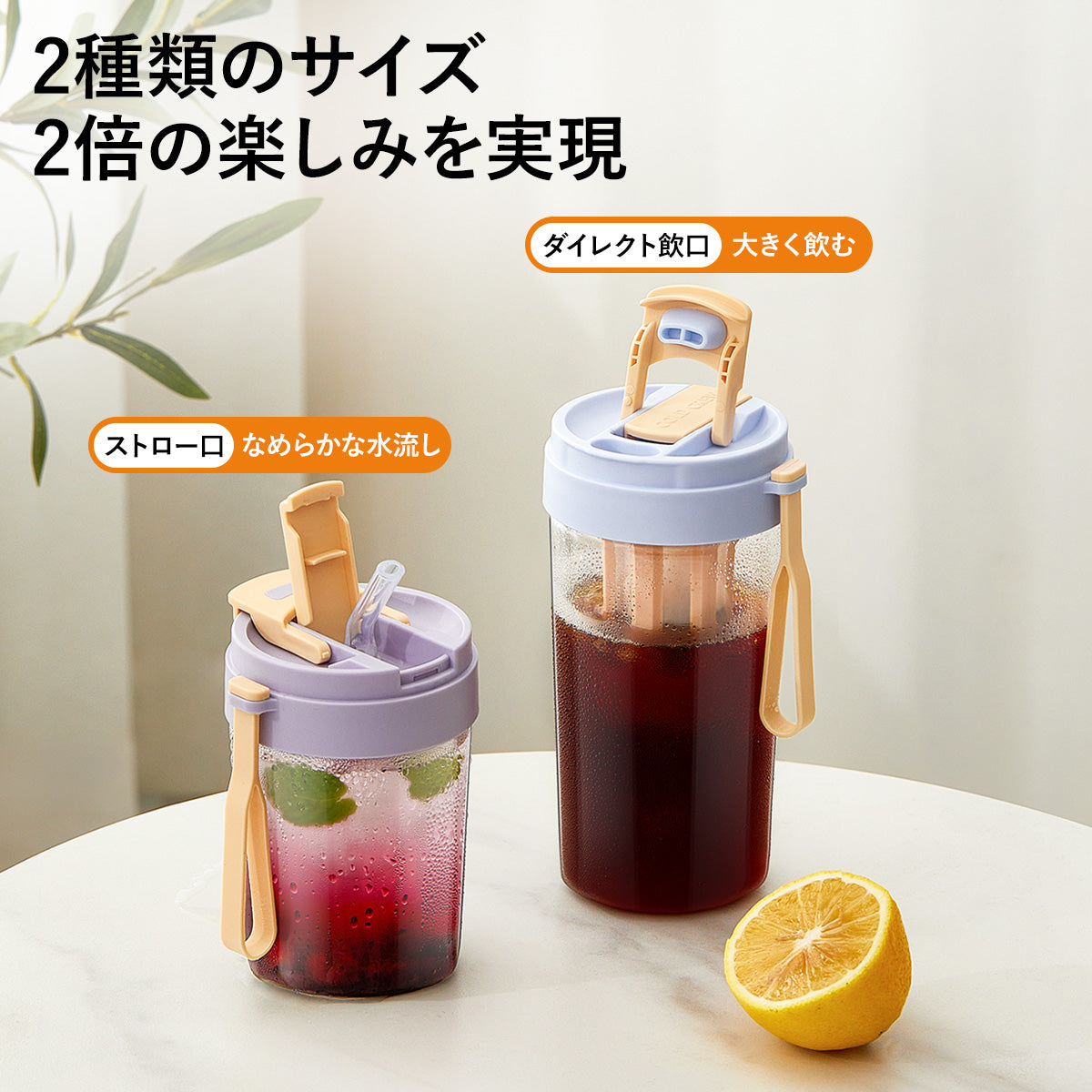 ZASA Water Bottle 