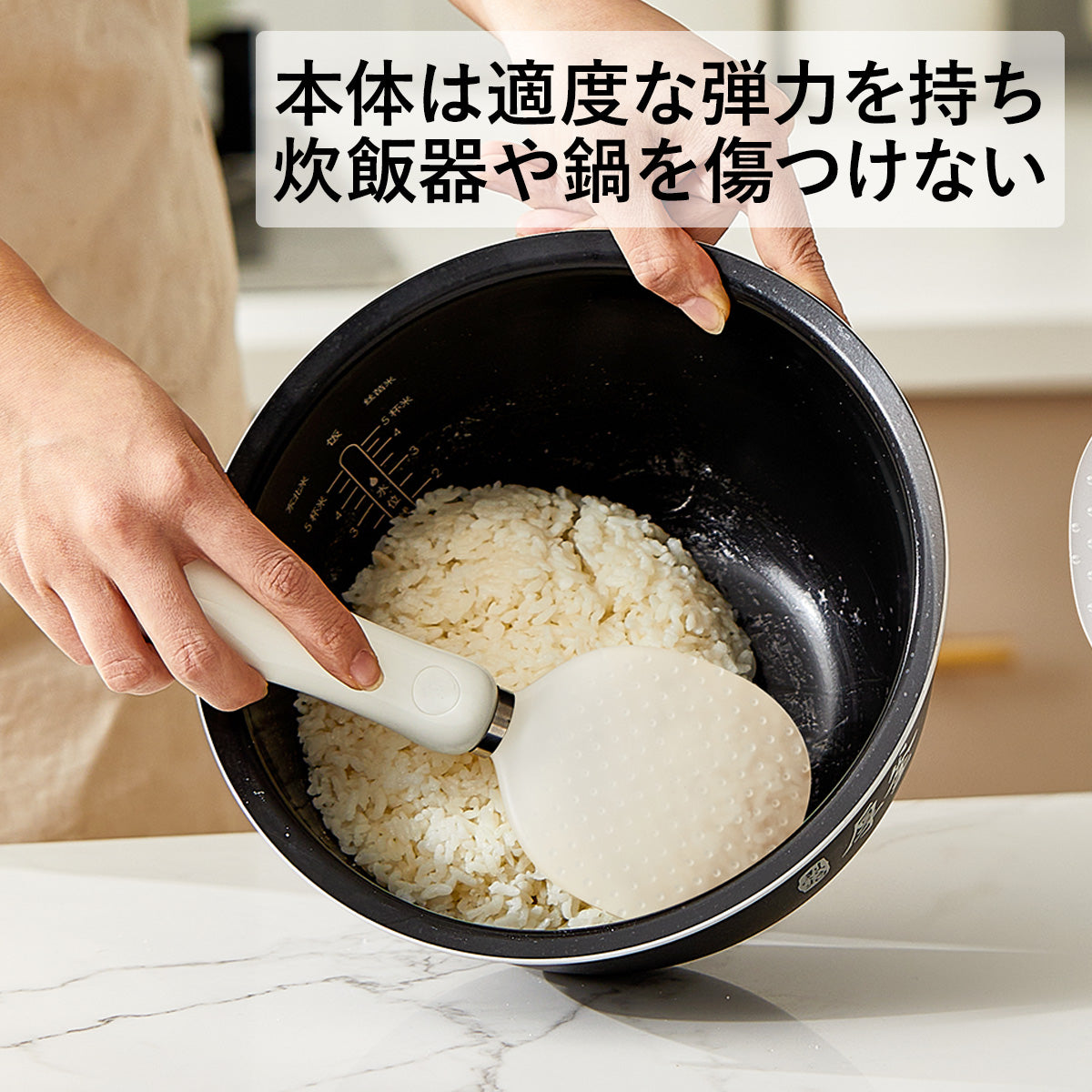 ZASA rice scoop