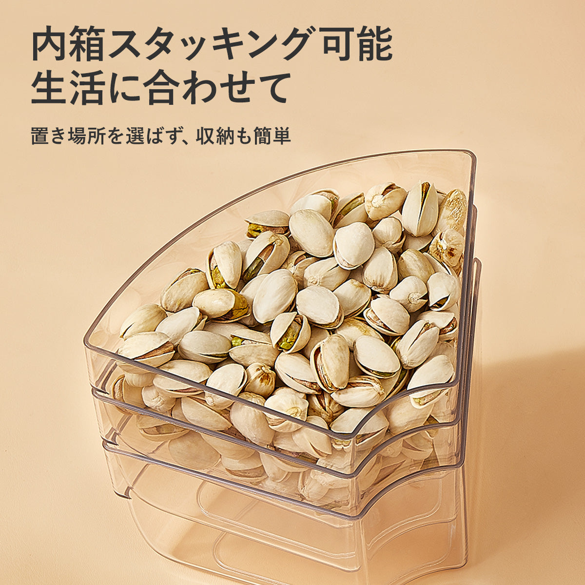 ZASA Two-tiered vegetable and fruit tray