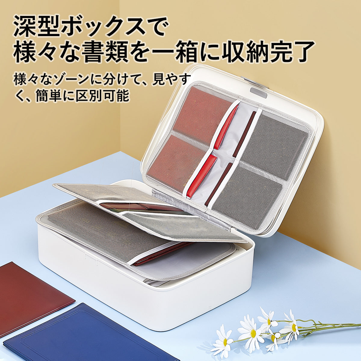 ZASA 書類収納バッグ