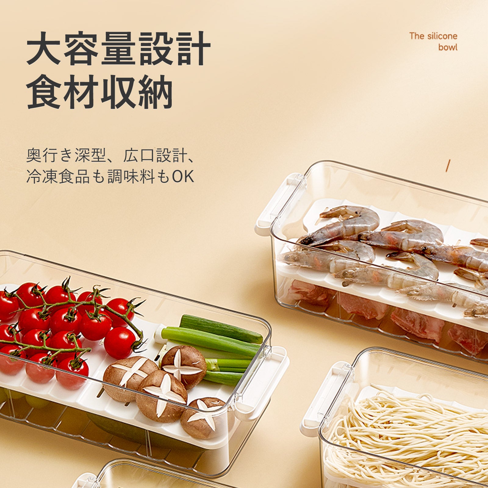 ZASA  多用途収納ケース