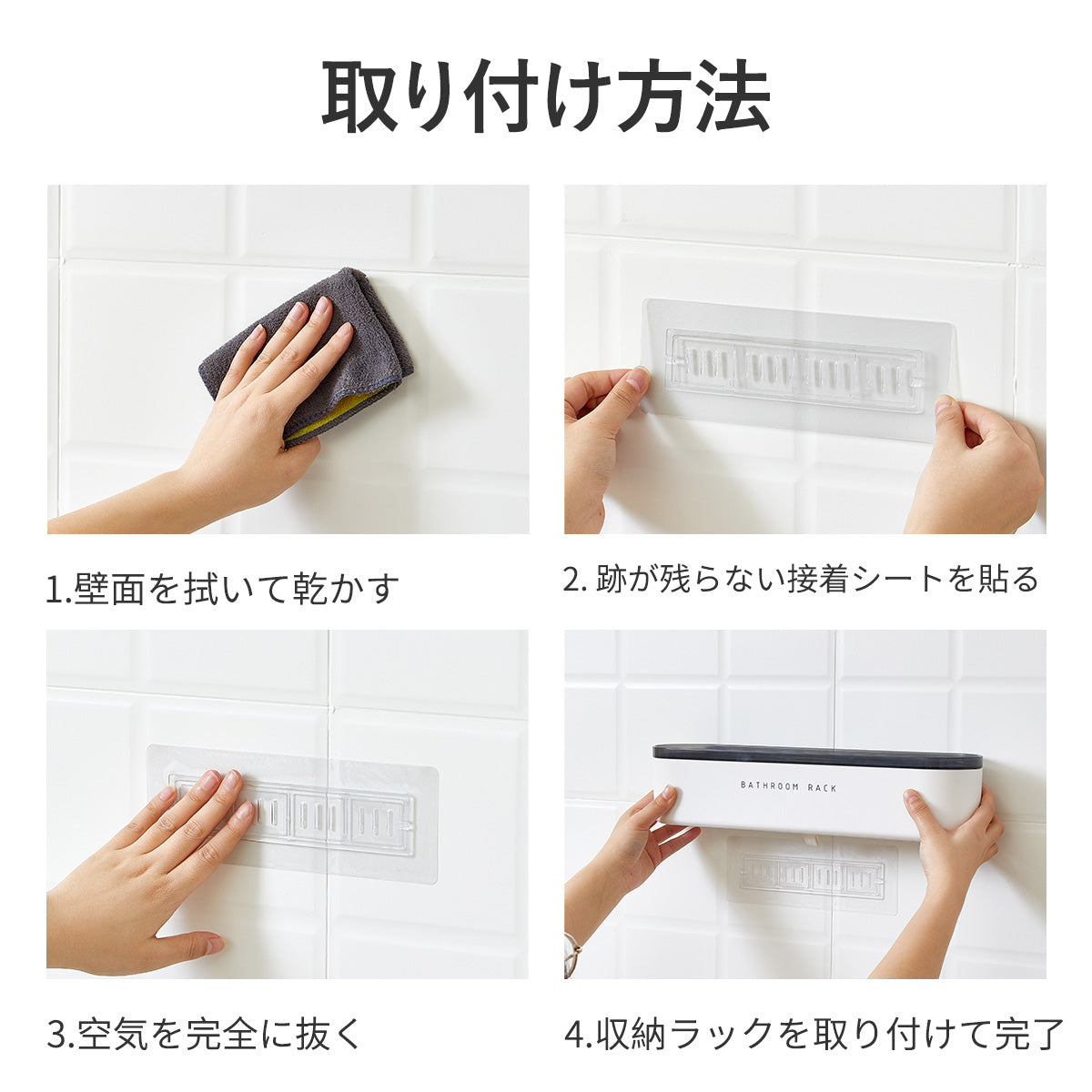 ZASA clothing storage box