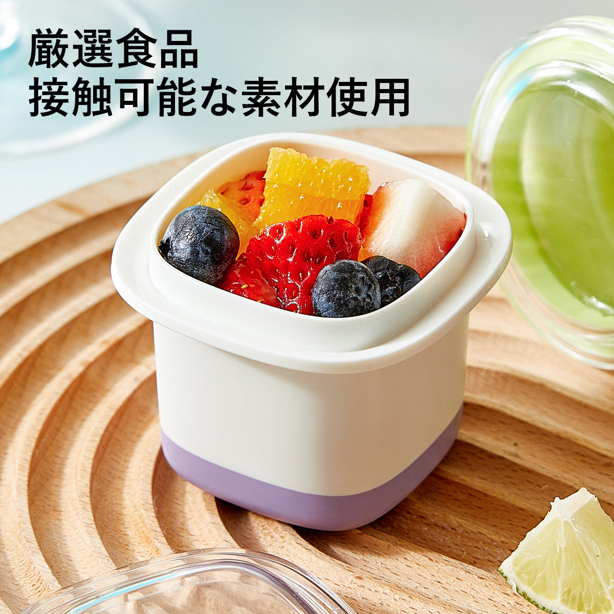 ZASA round and square ice cream molds